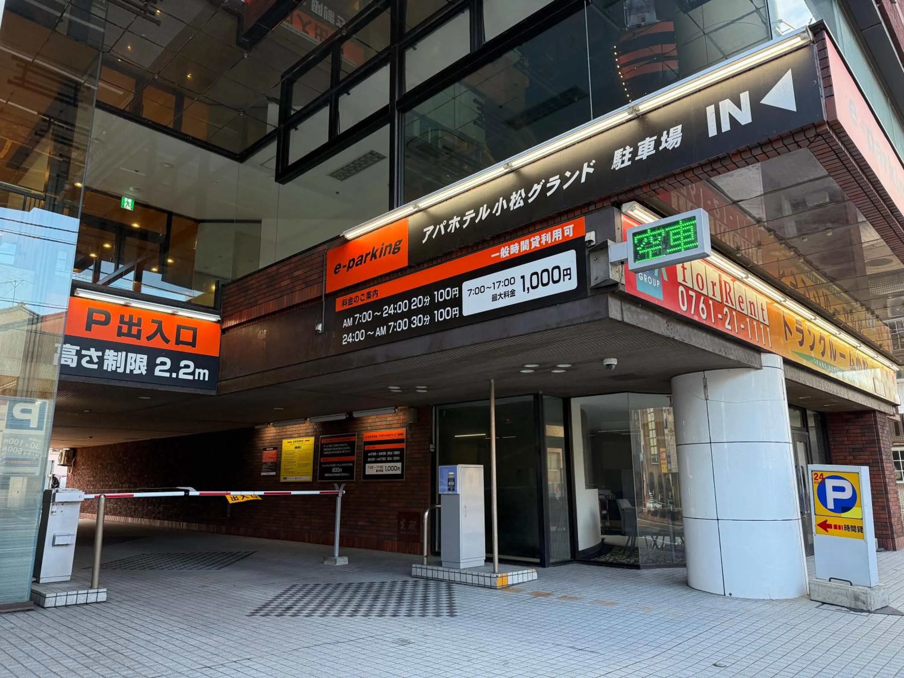 Parking in APA Hotel Komatsu