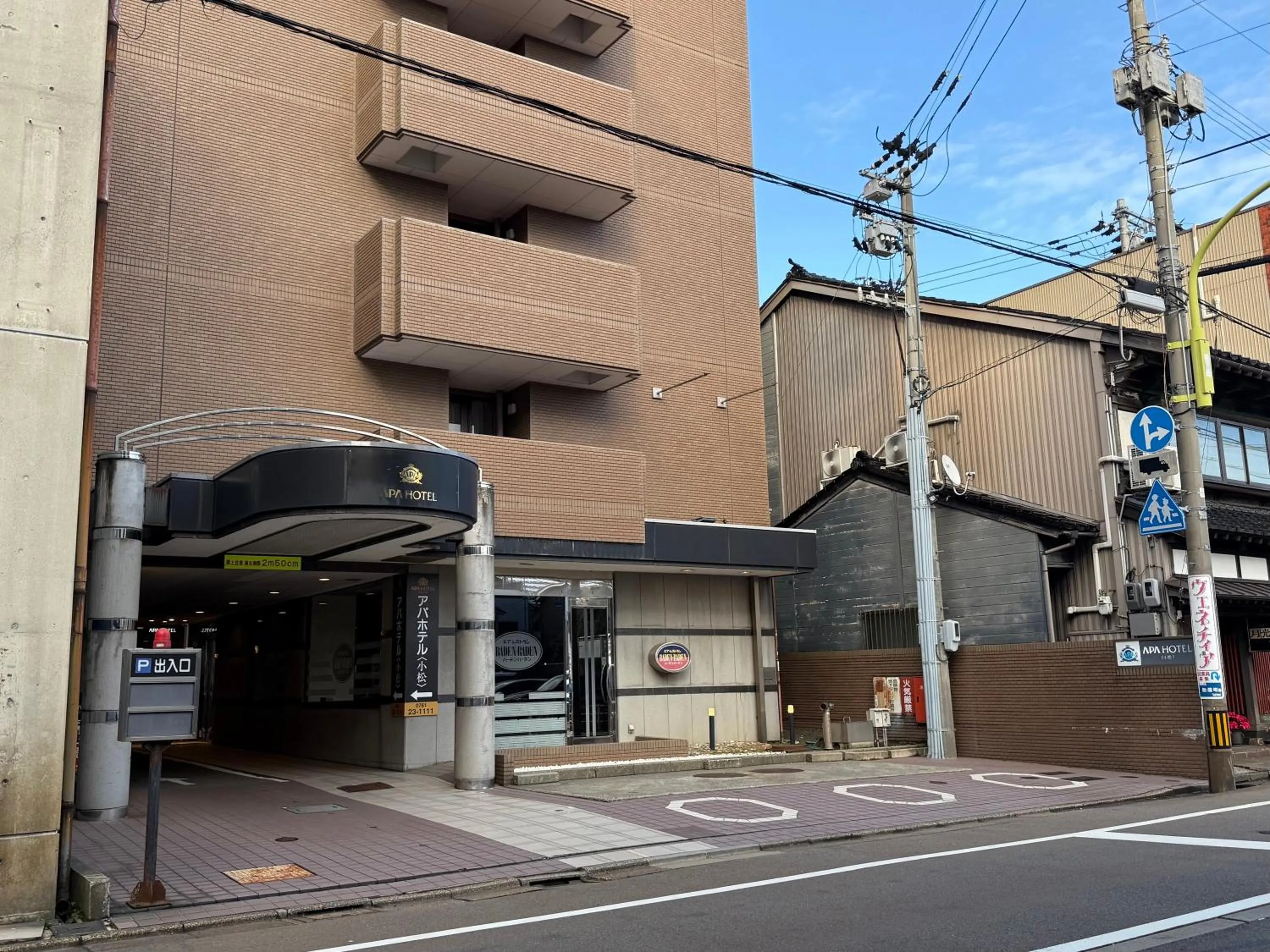 Parking in APA Hotel Komatsu