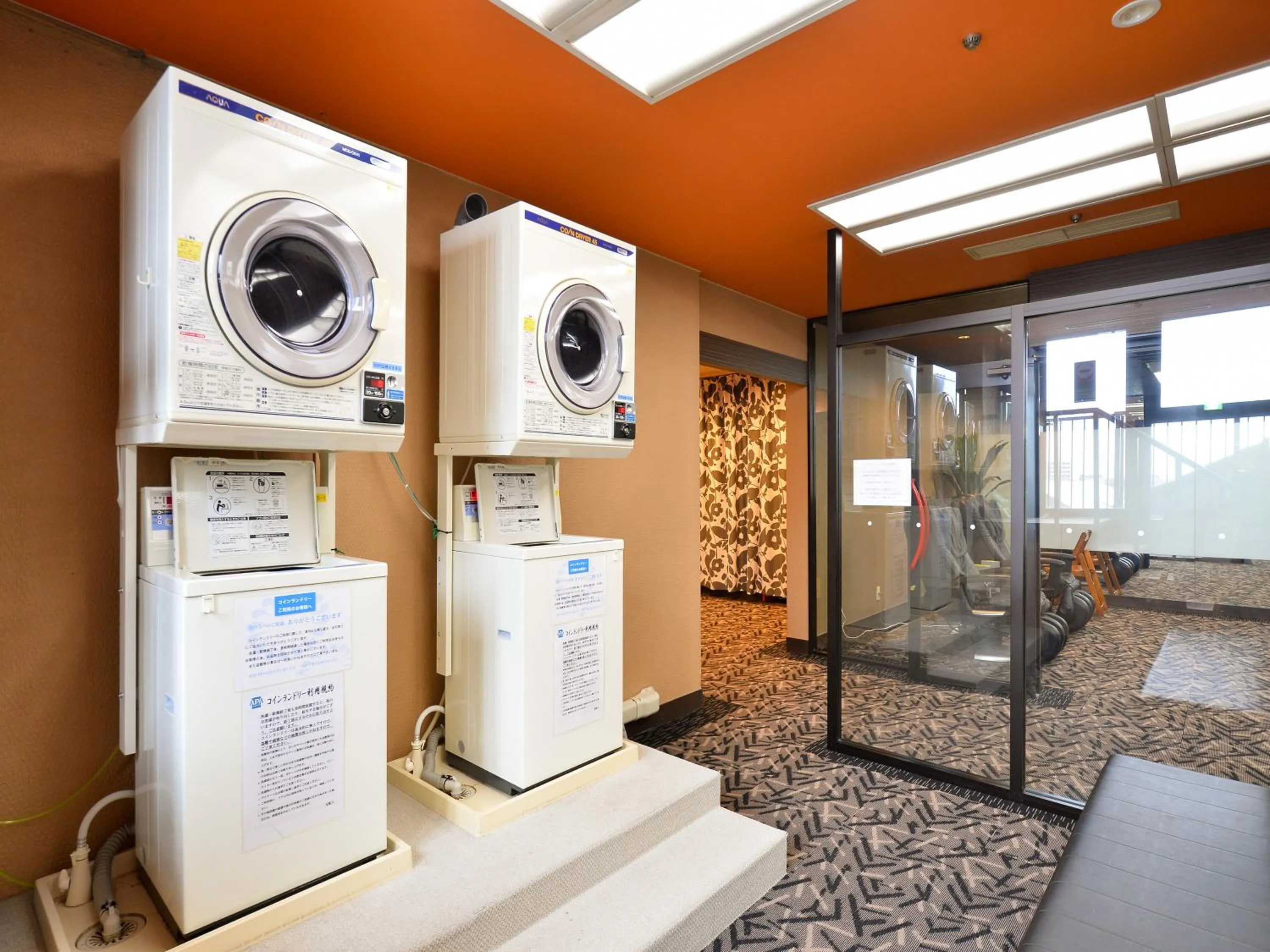 Public Bath in APA Hotel Komatsu