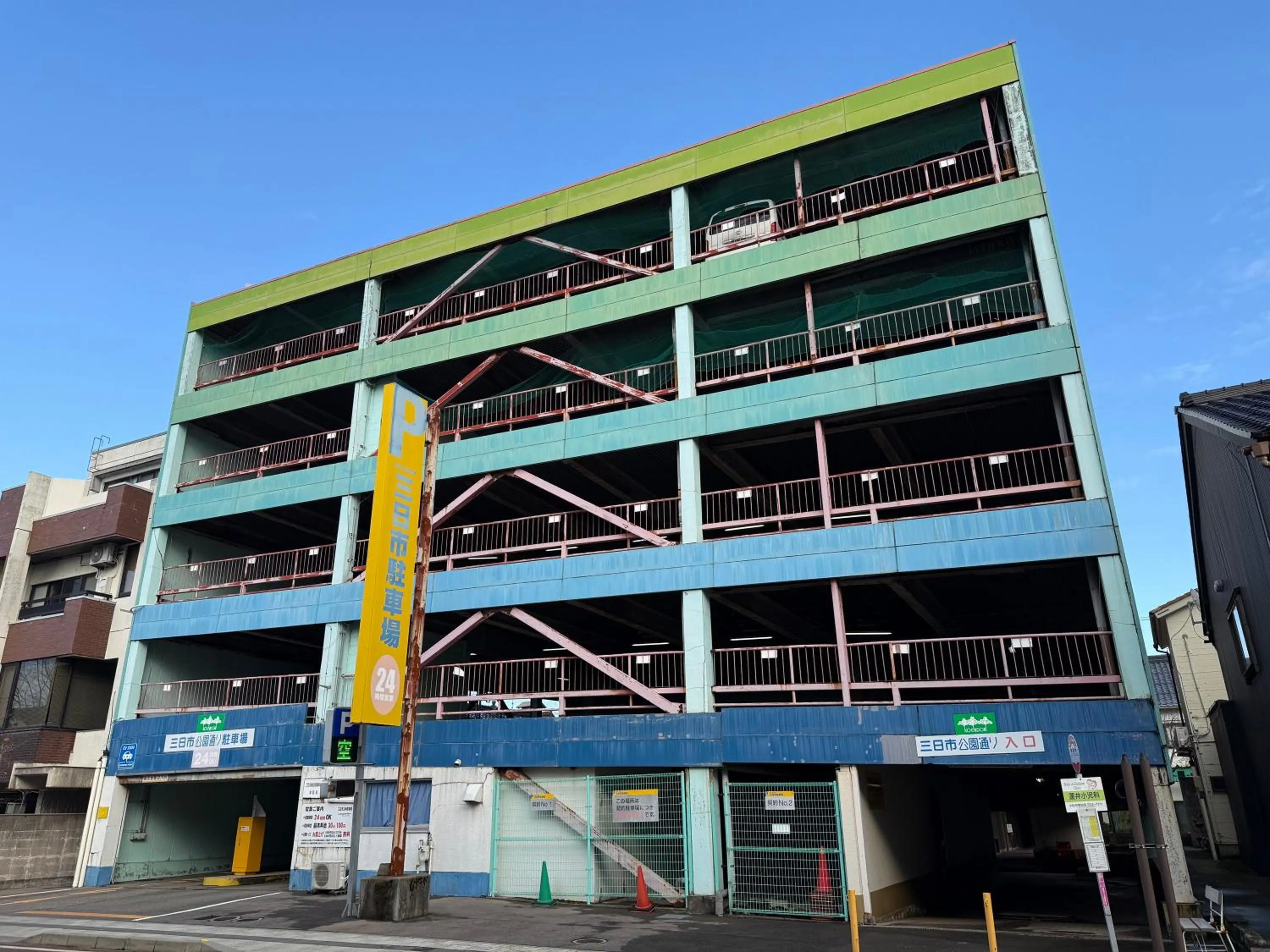 Parking in APA Hotel Komatsu