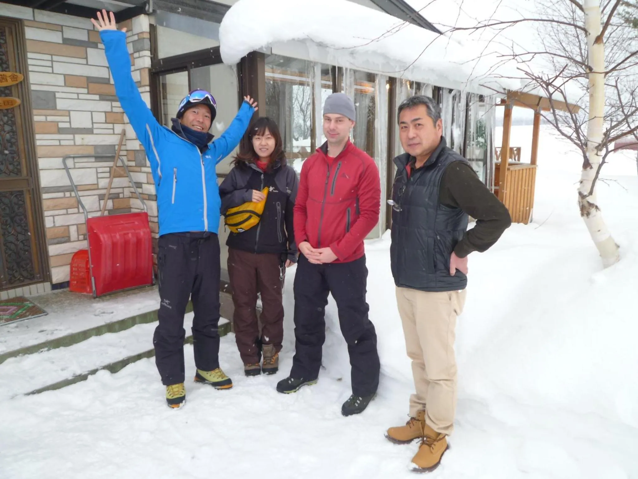 Facade/entrance in Akane-yado