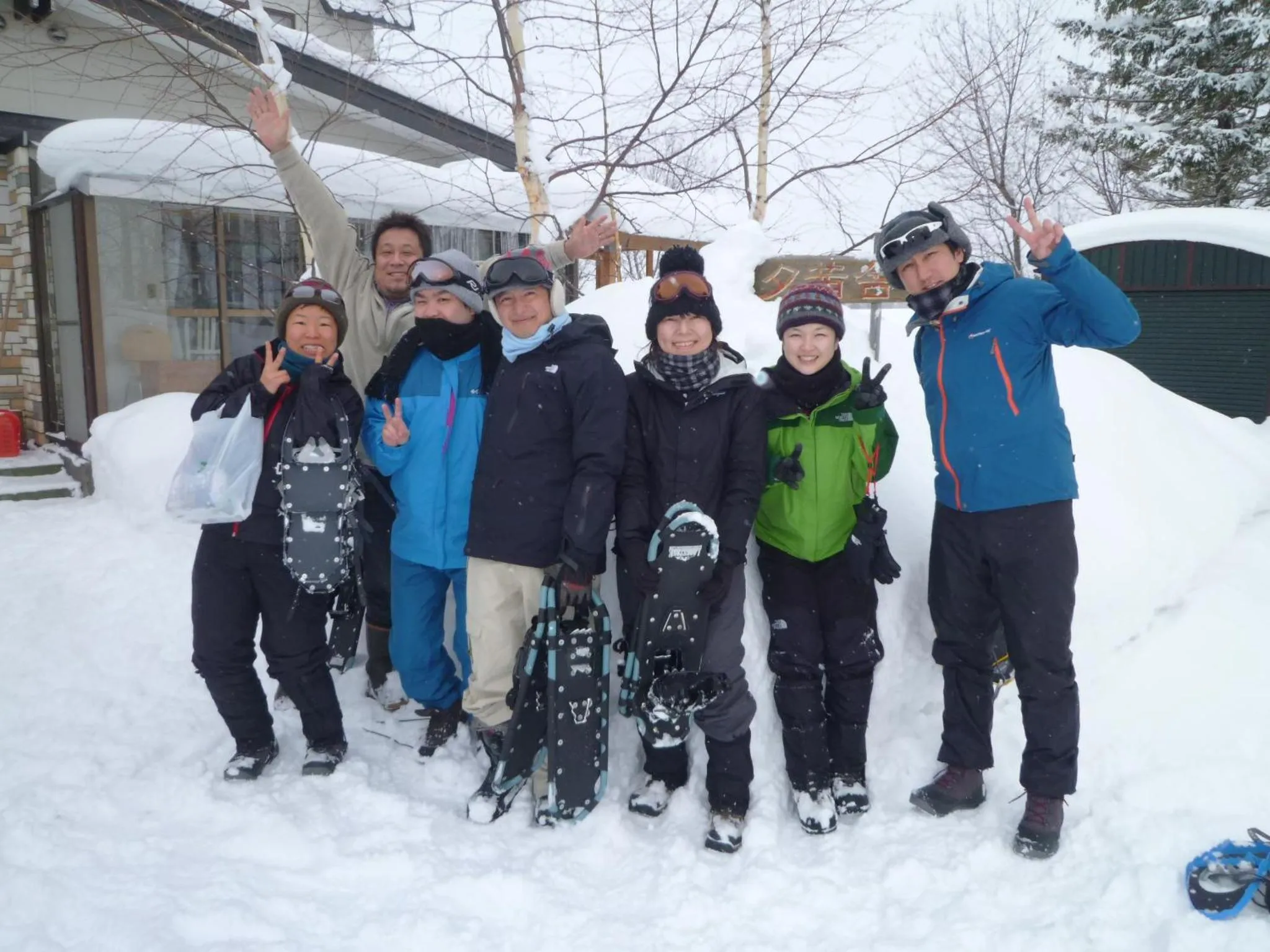 Property building in Akane-yado