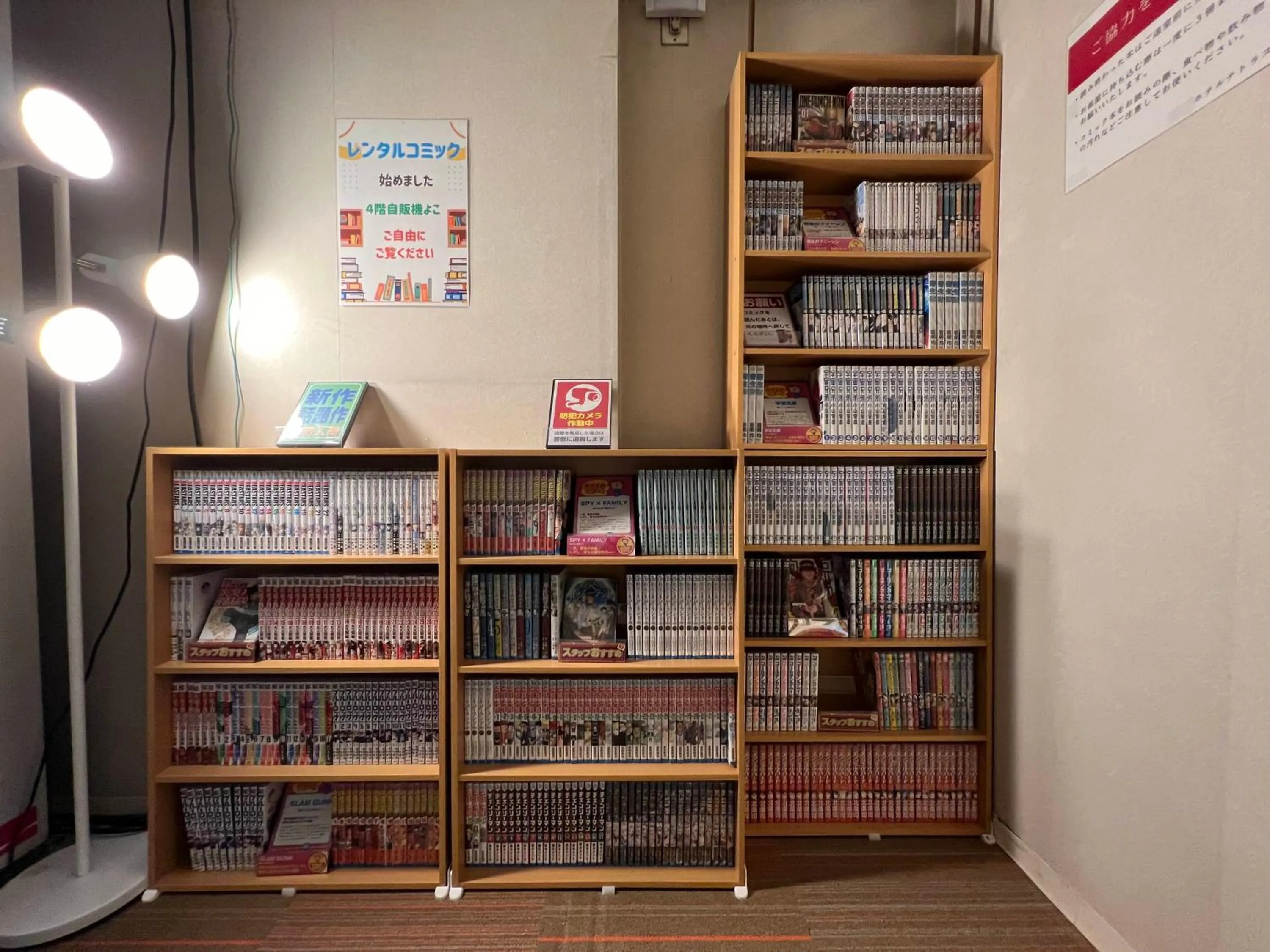 room service in Hotel Tetora Spirit Sapporo