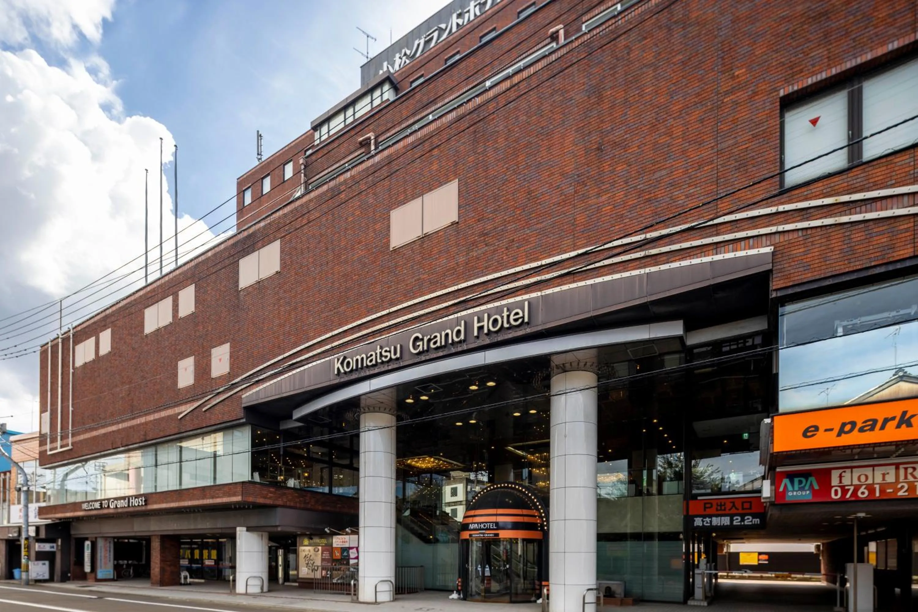 Property building in APA Hotel Komatsu Grand