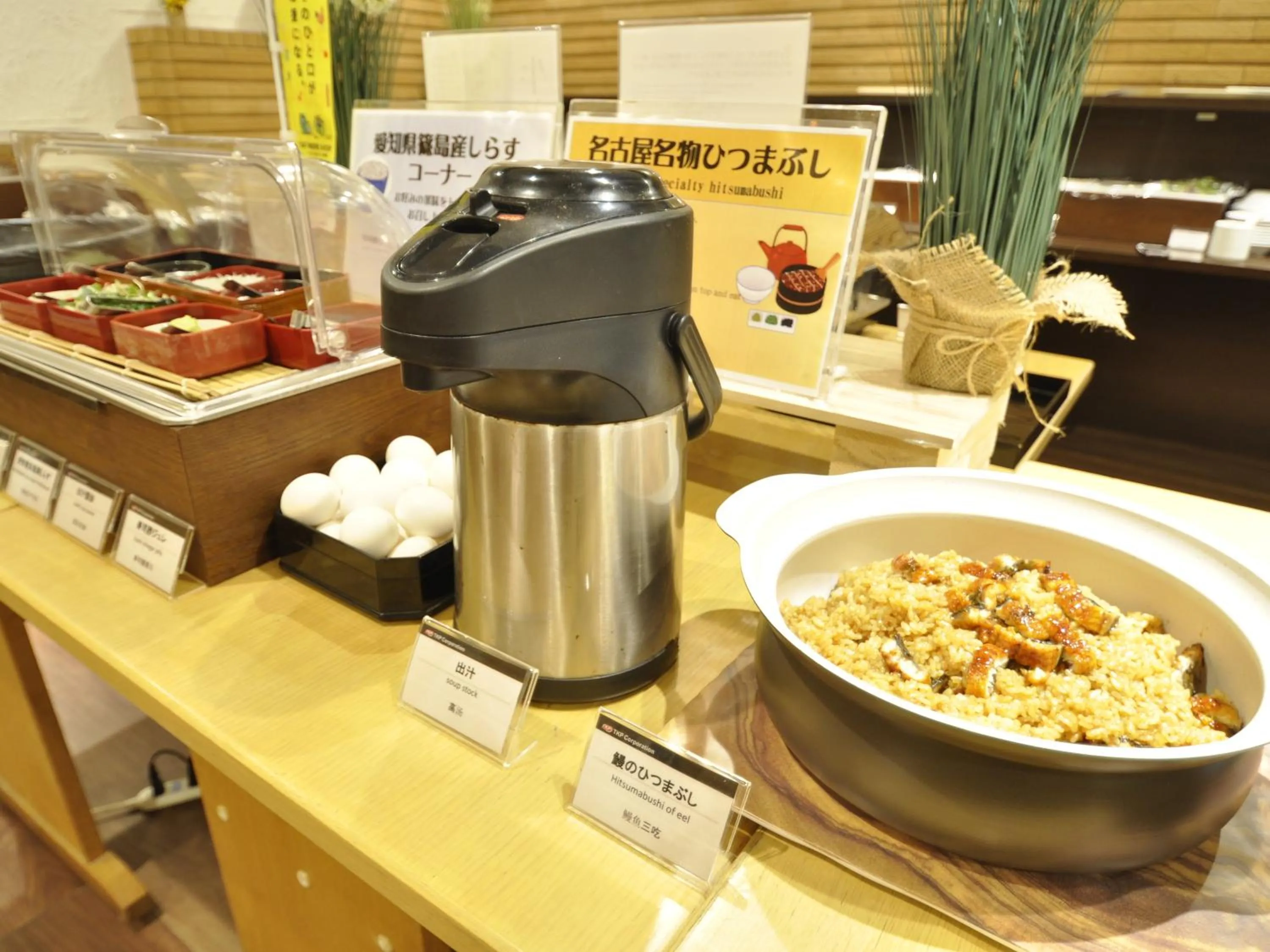 Breakfast in APA Hotel Nagoya Sakae Ekimae EXCELLENT