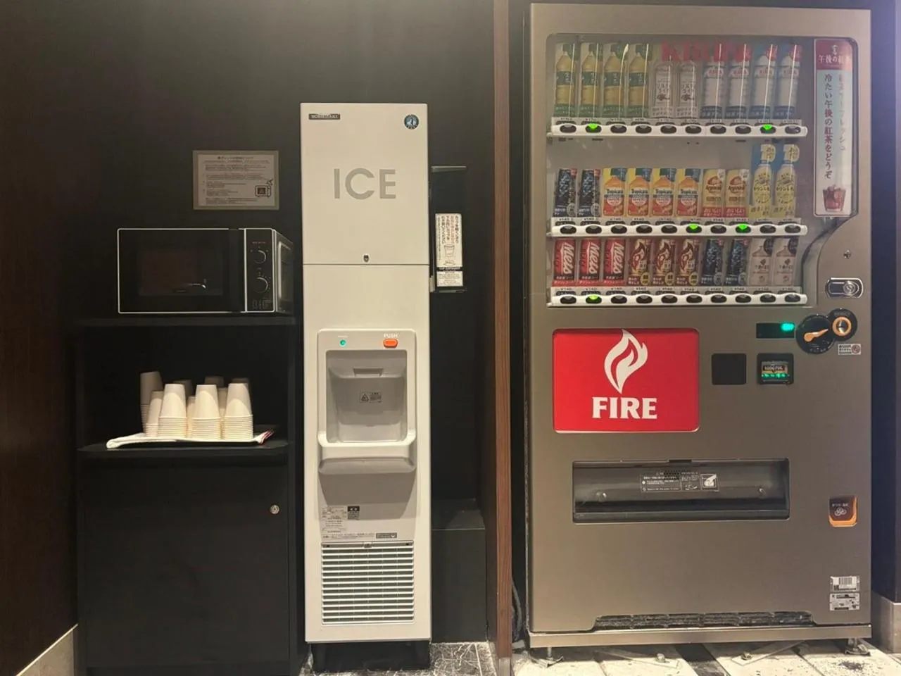 microwave in APA Hotel Toyama Ekimae Minami