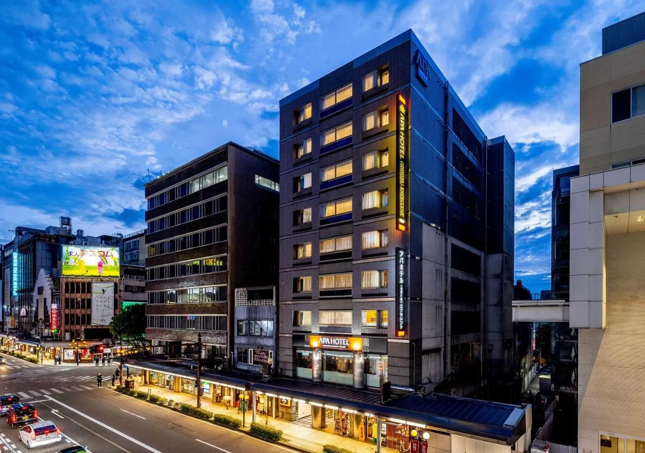 Property building in APA Hotel Kanazawa Katamachi EXCELLENT