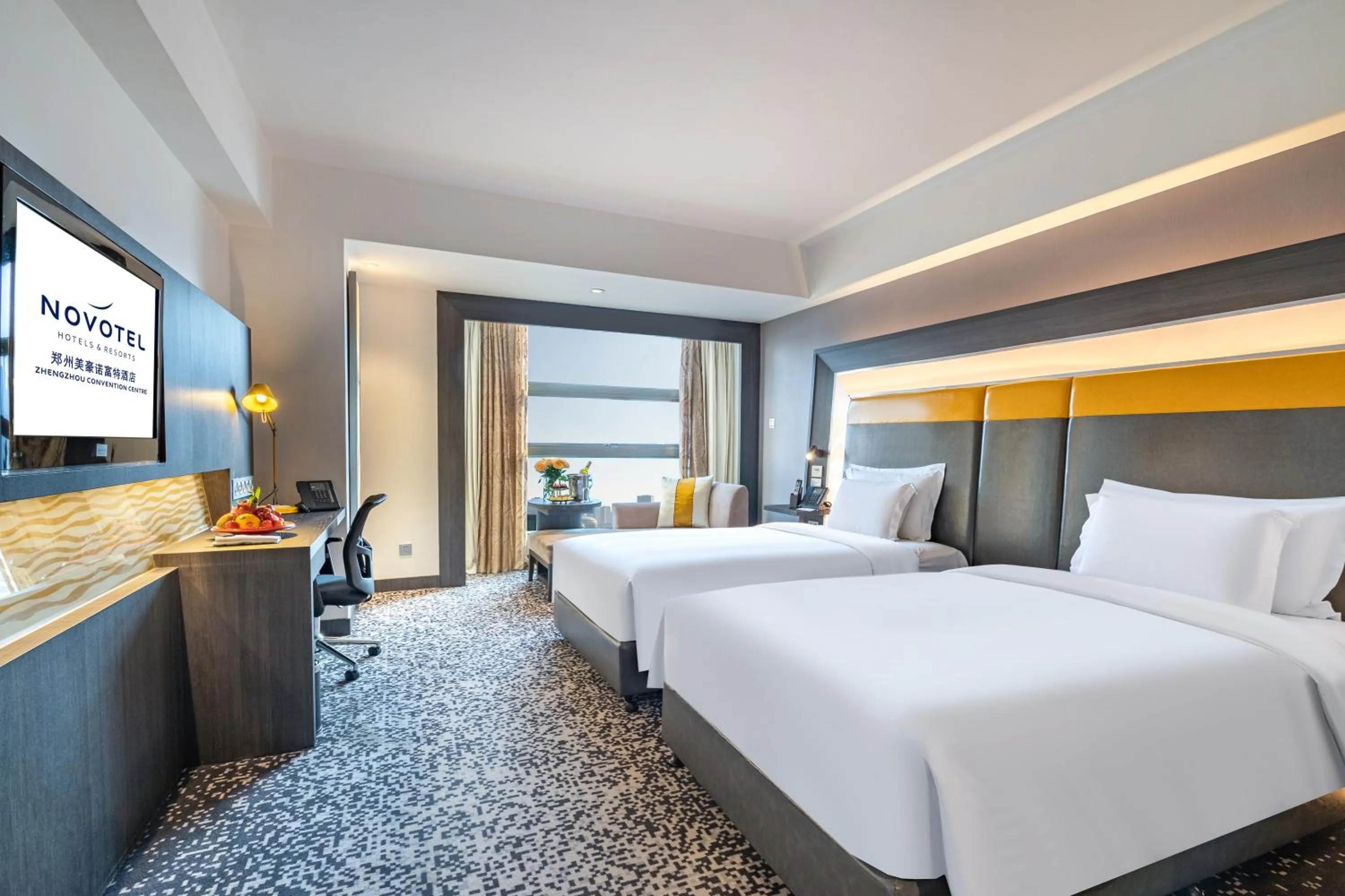 Bed in Novotel Zhengzhou Convention Centre