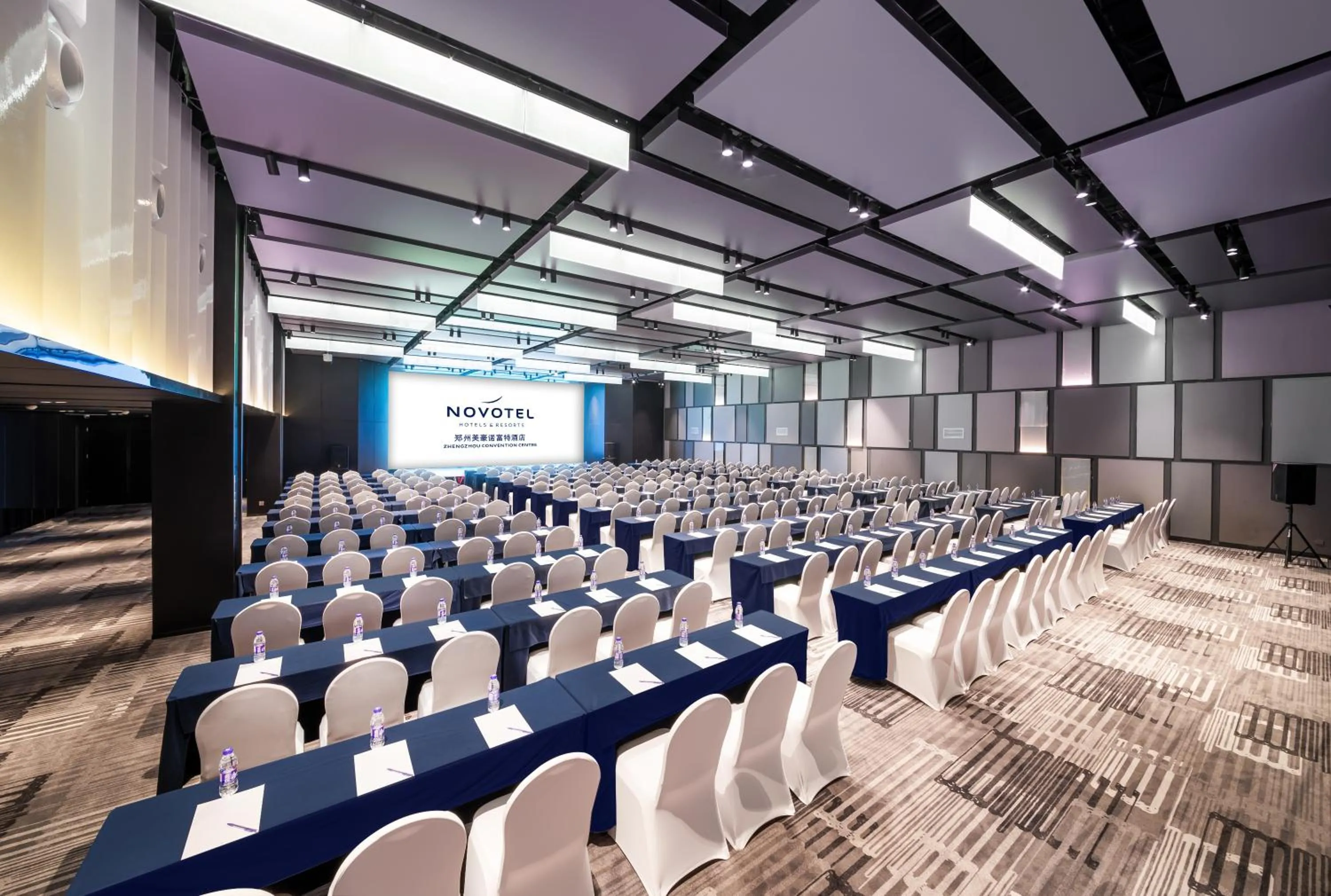 Meeting/conference room in Novotel Zhengzhou Convention Centre