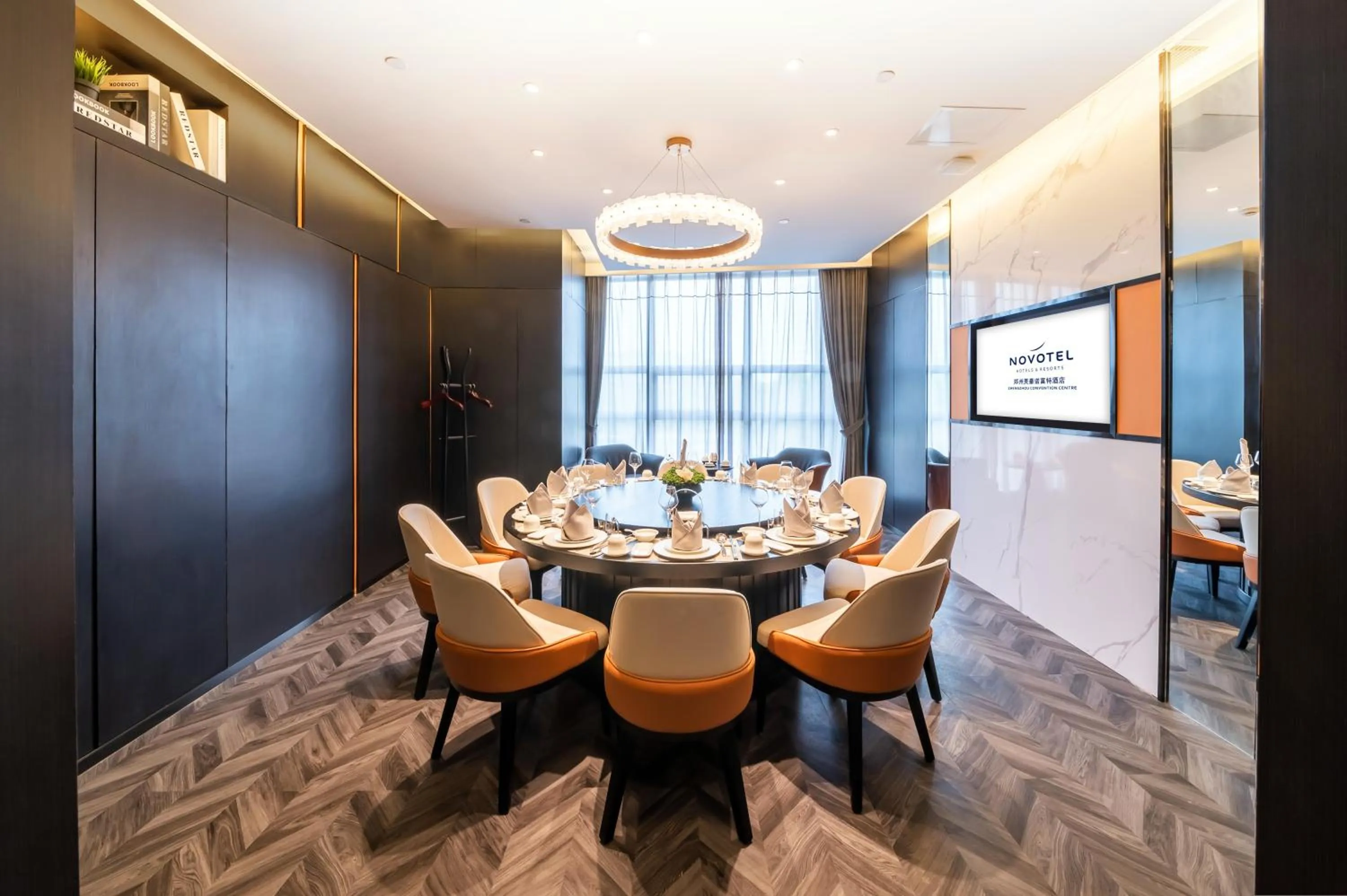 Restaurant/places to eat in Novotel Zhengzhou Convention Centre