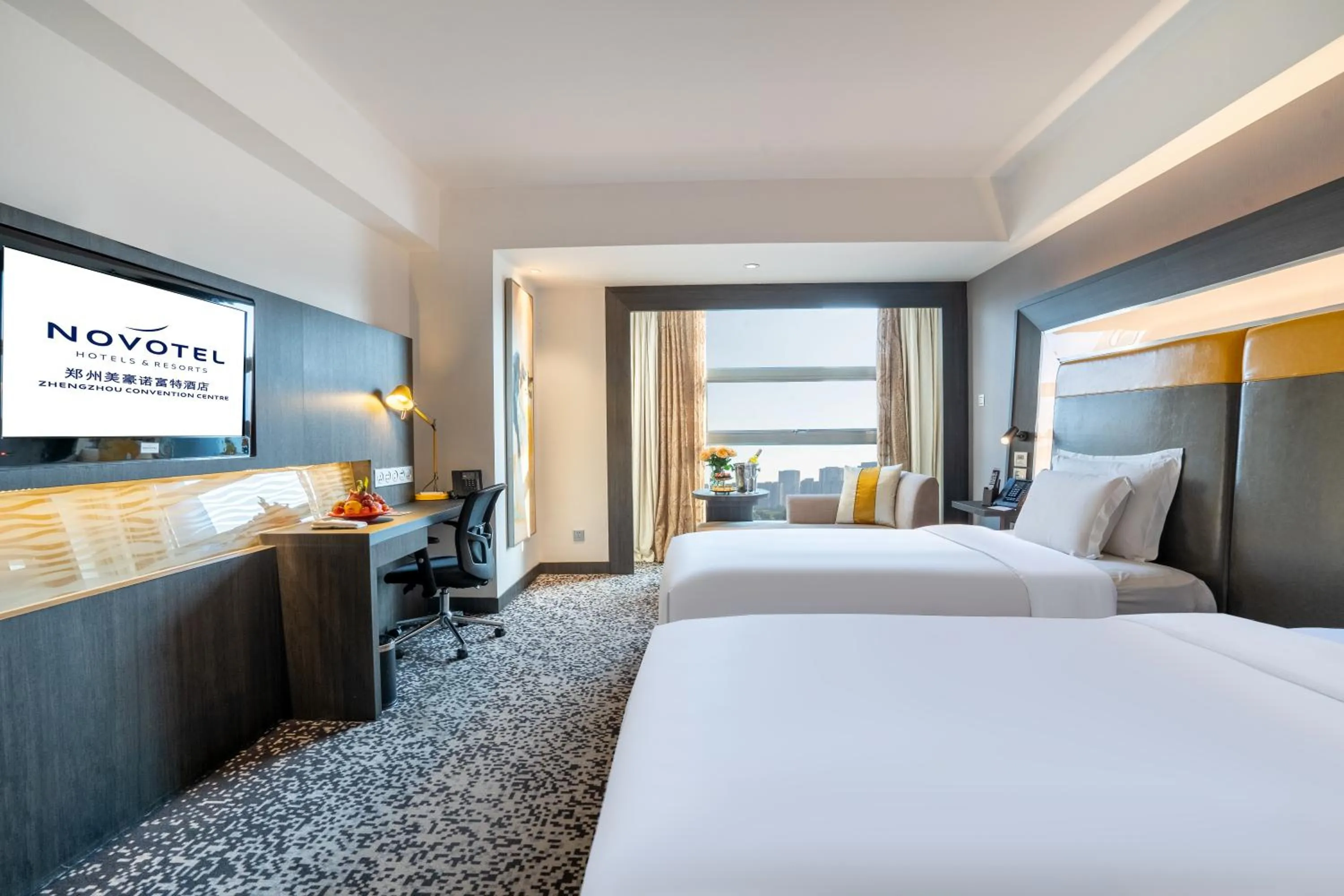 Bed in Novotel Zhengzhou Convention Centre