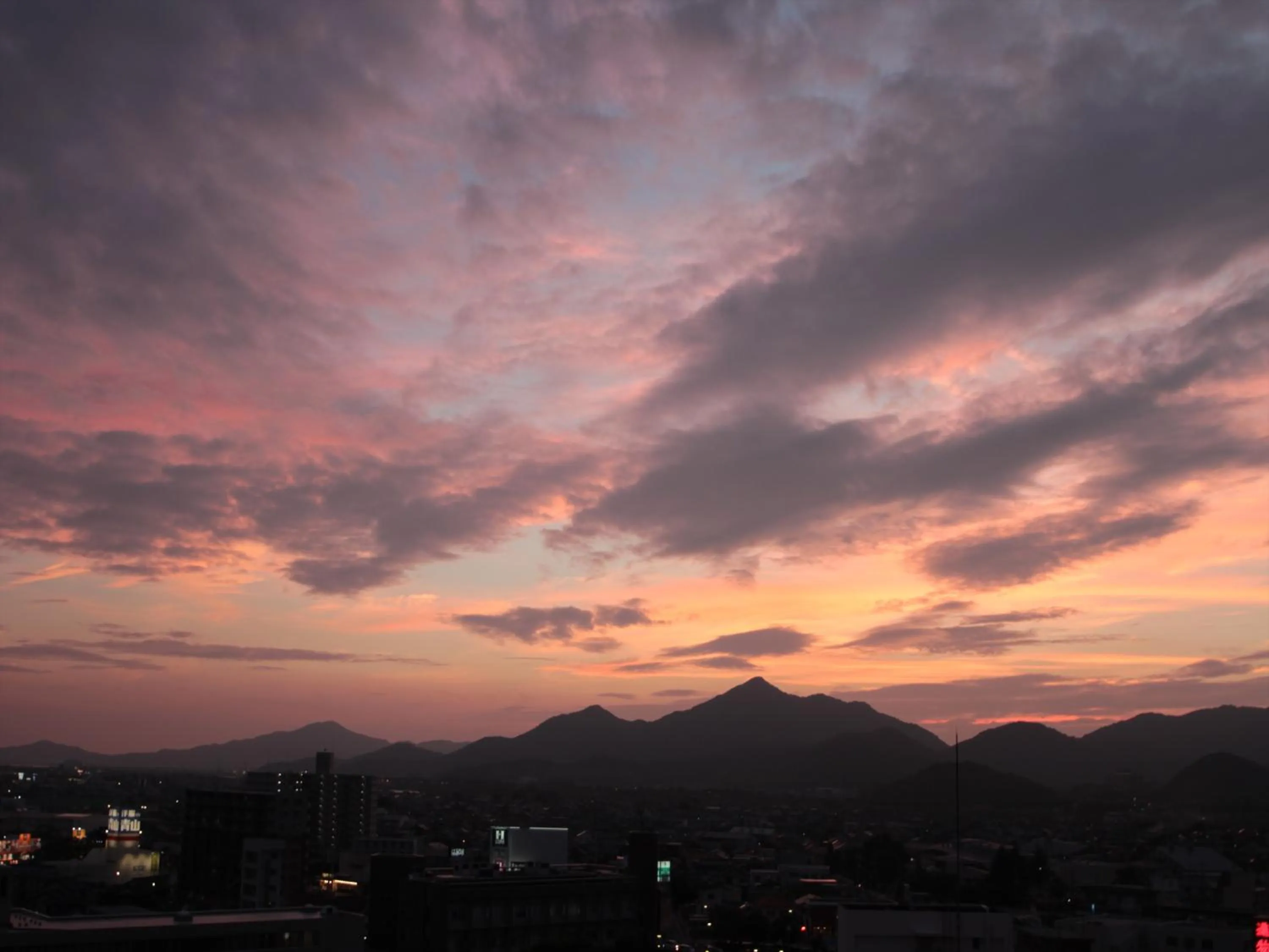 Mountain view in APA Hotel Yamaguchi Hofu
