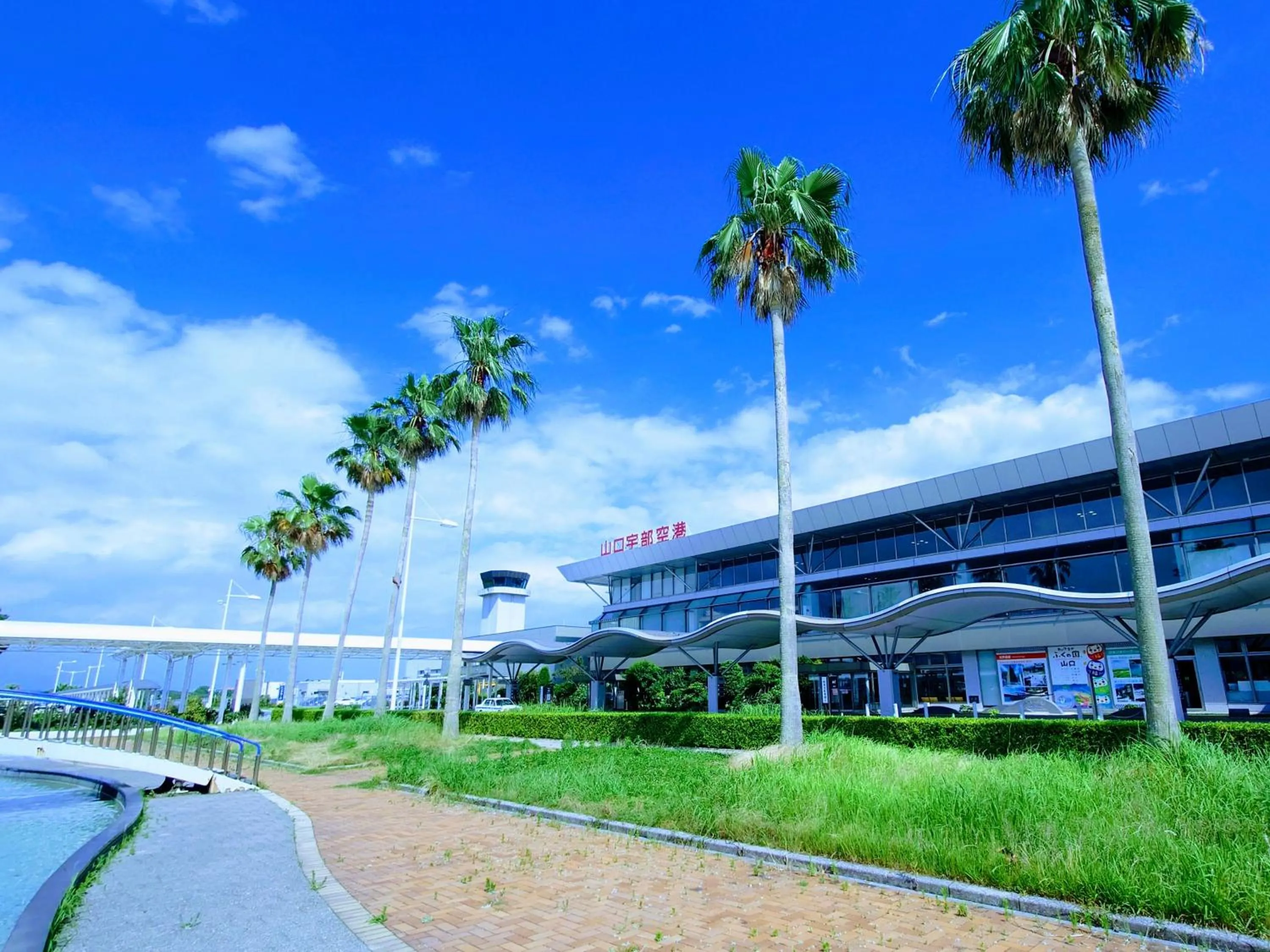 Off site in APA Hotel Yamaguchi Hofu