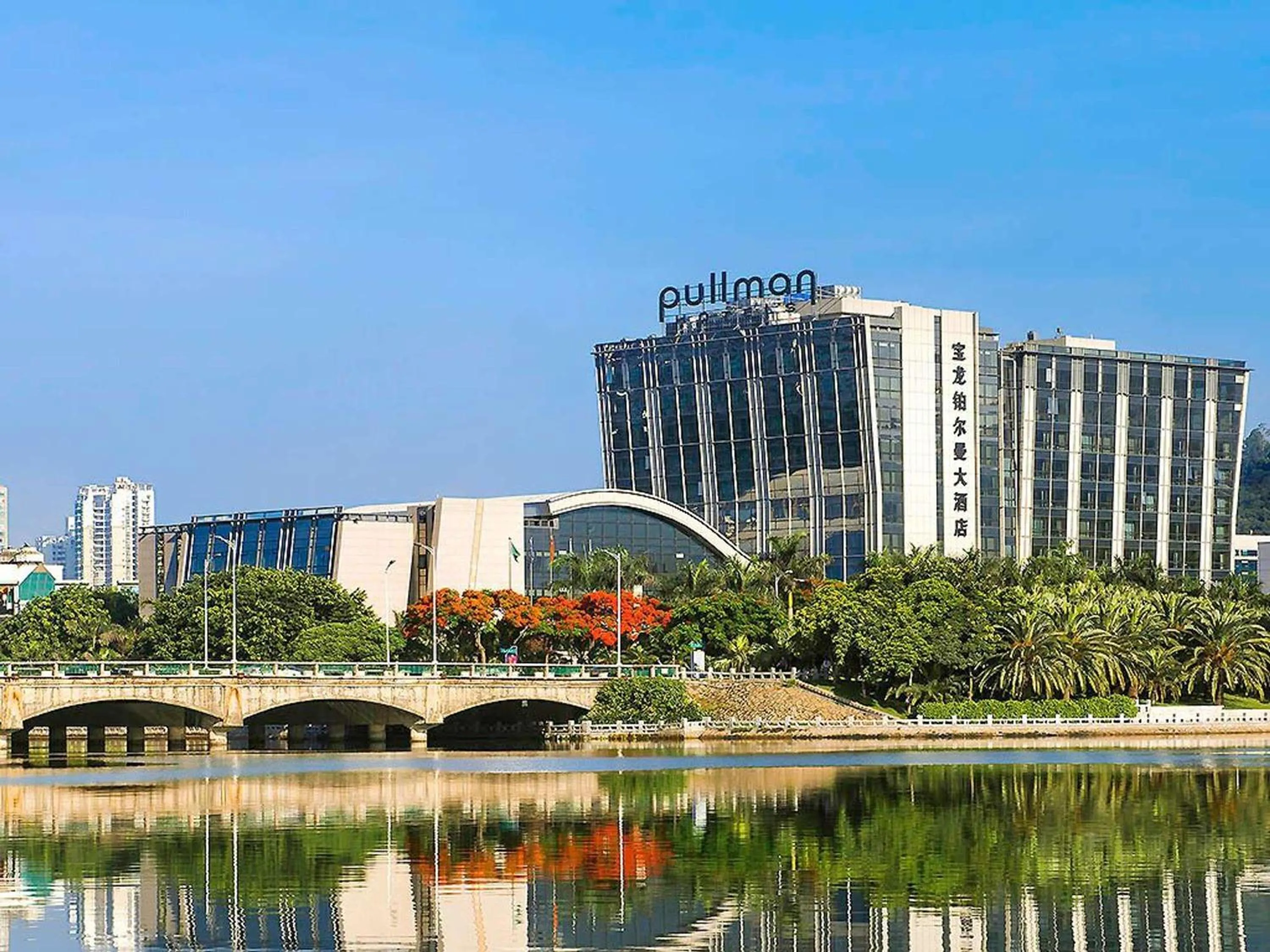 Bedroom in Pullman Xiamen Powerlong