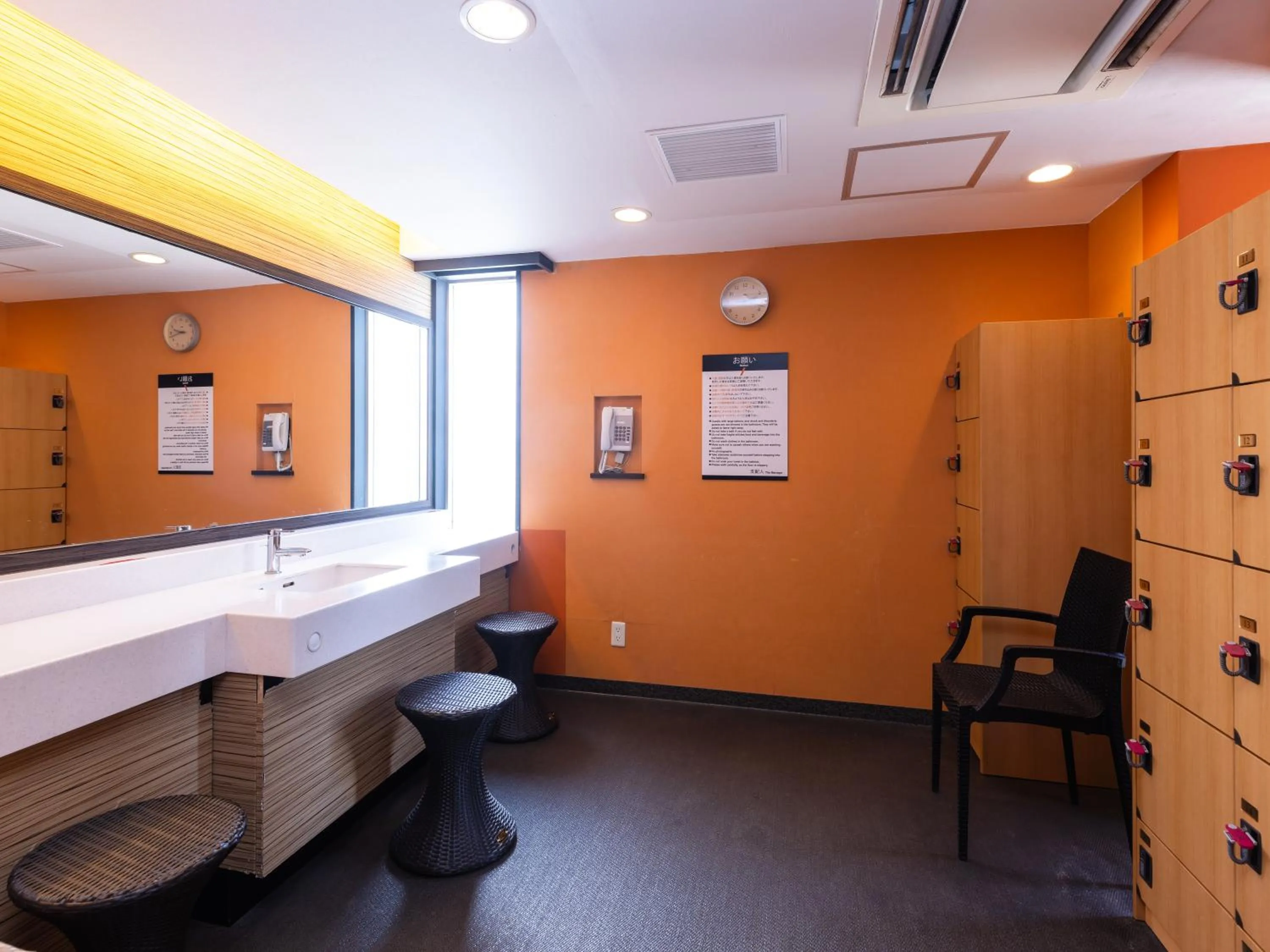 Public Bath in APA Hotel Nagoya Sakae