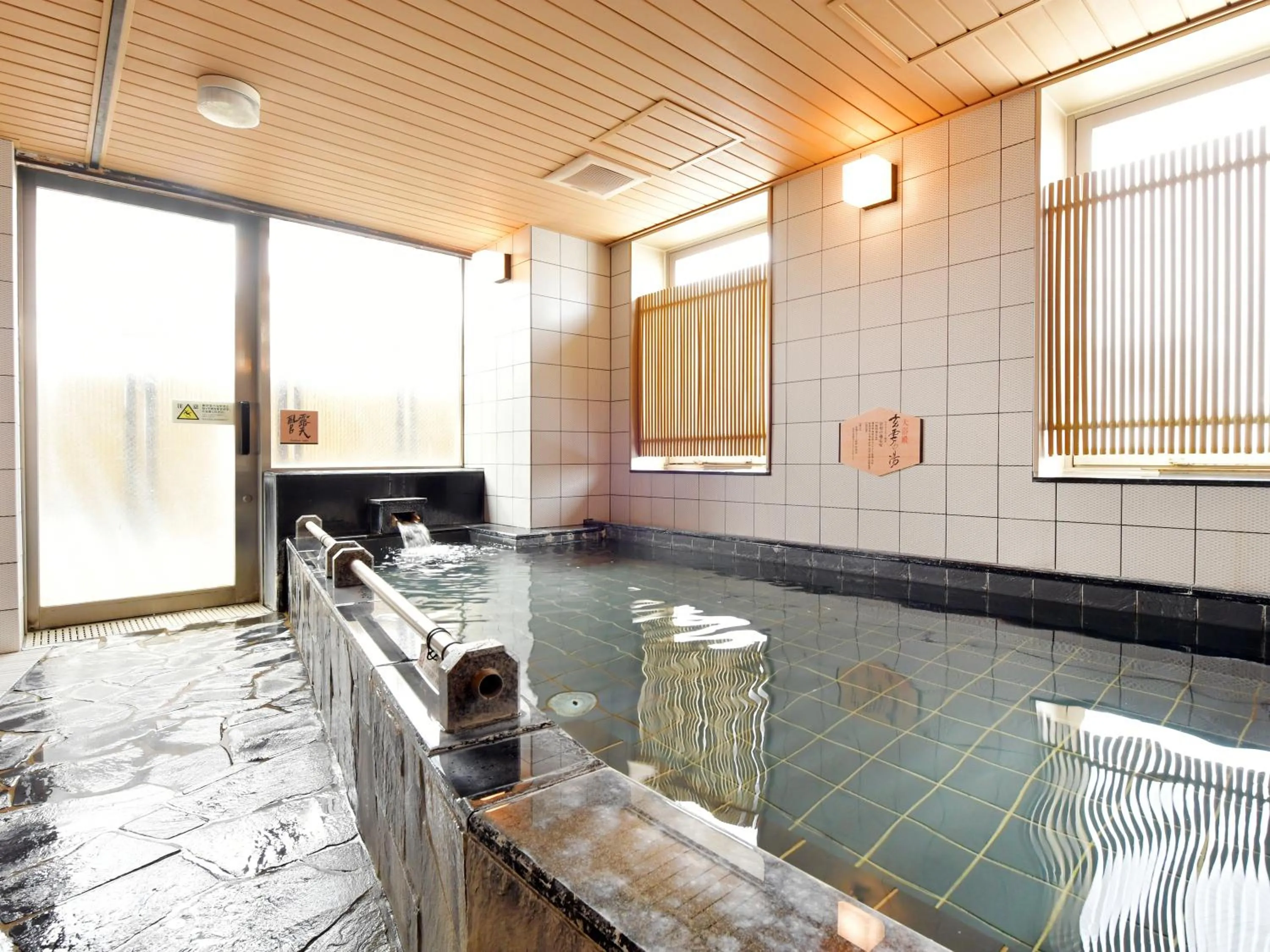 Public Bath in APA Hotel Nagoya Sakae
