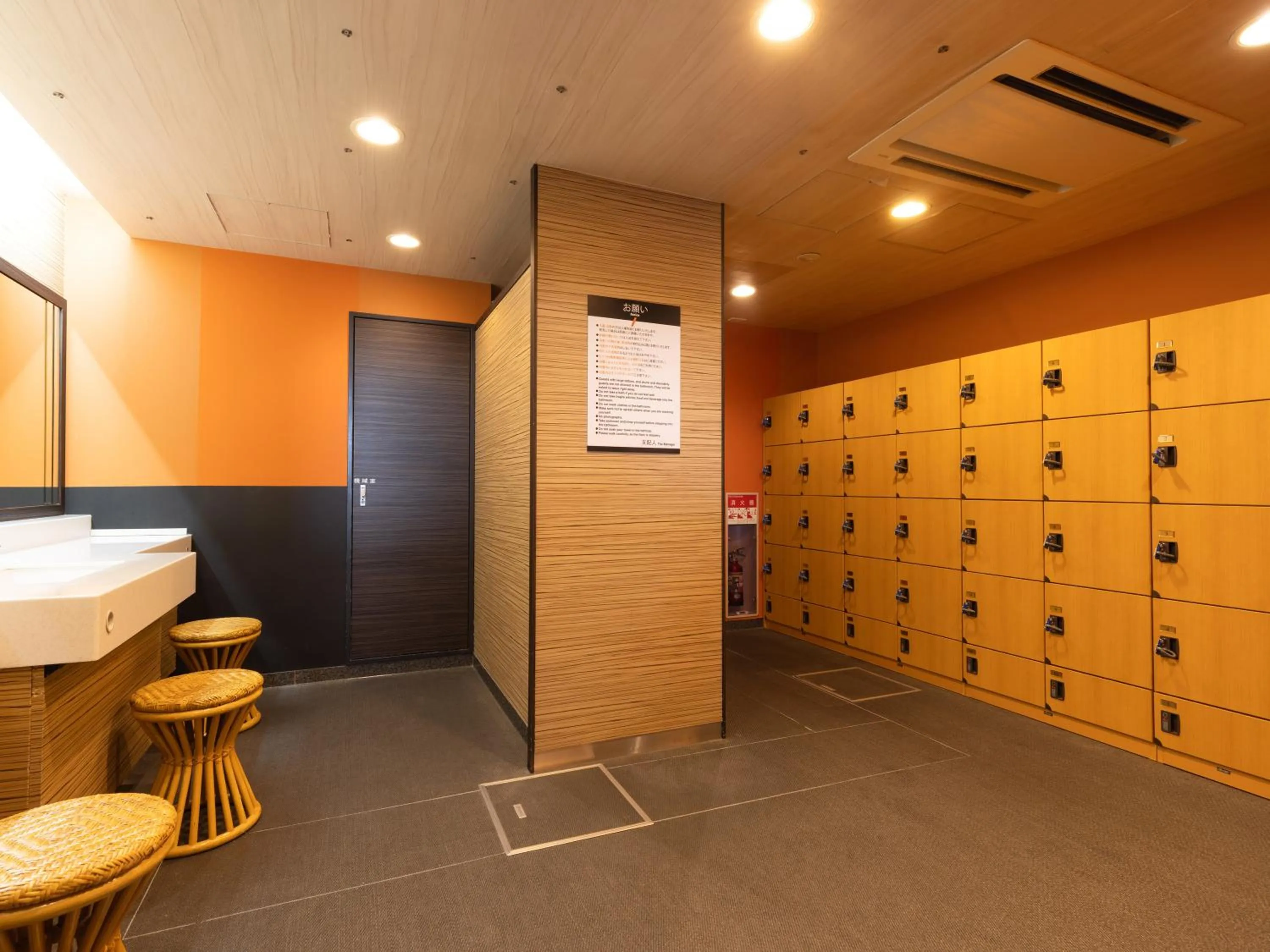 Bathroom in APA Hotel Nagoya Sakae