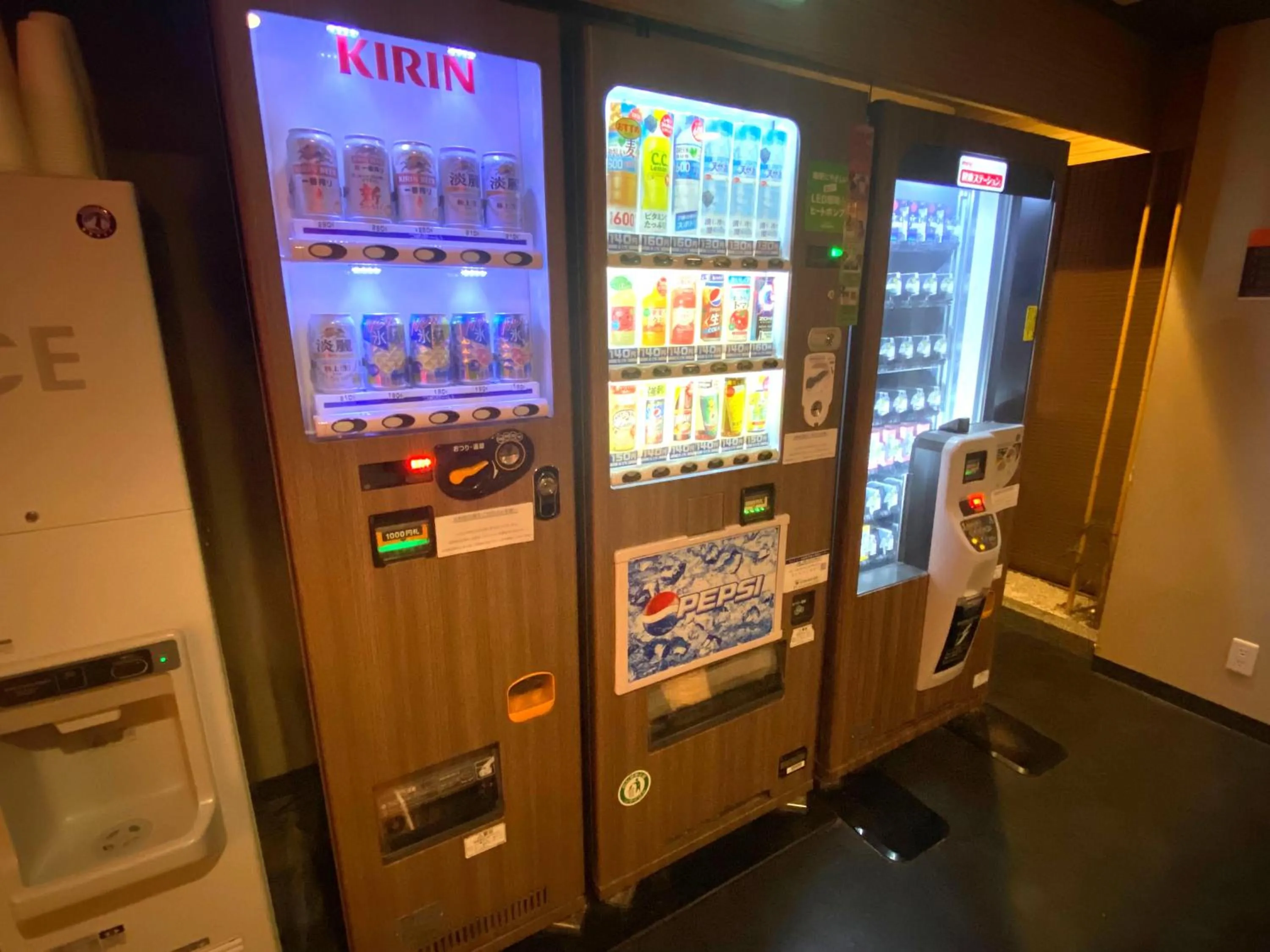 vending machine in APA Hotel Nagoya Sakae