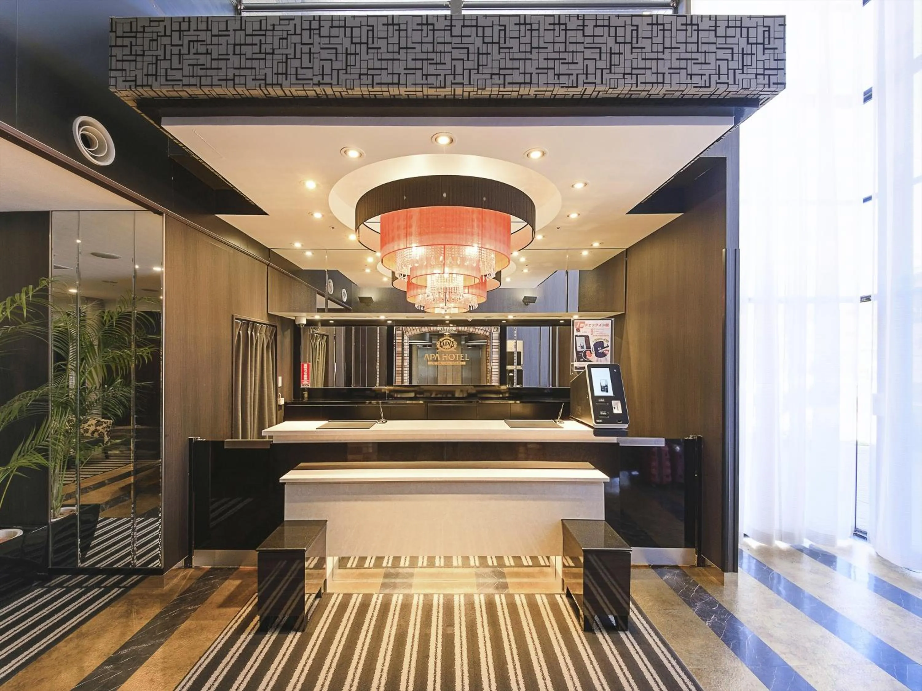 Lobby or reception in APA Hotel Tottori Ekimae Minami
