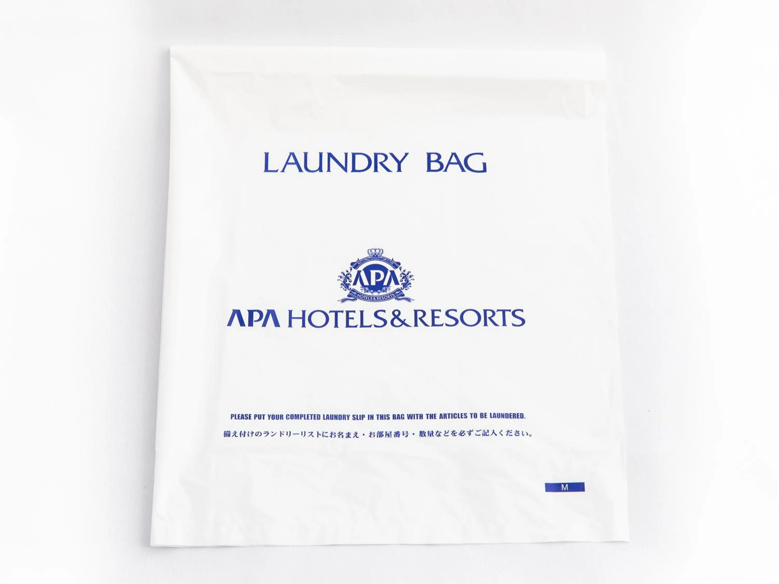 Other in APA Hotel Tottori Ekimae Minami