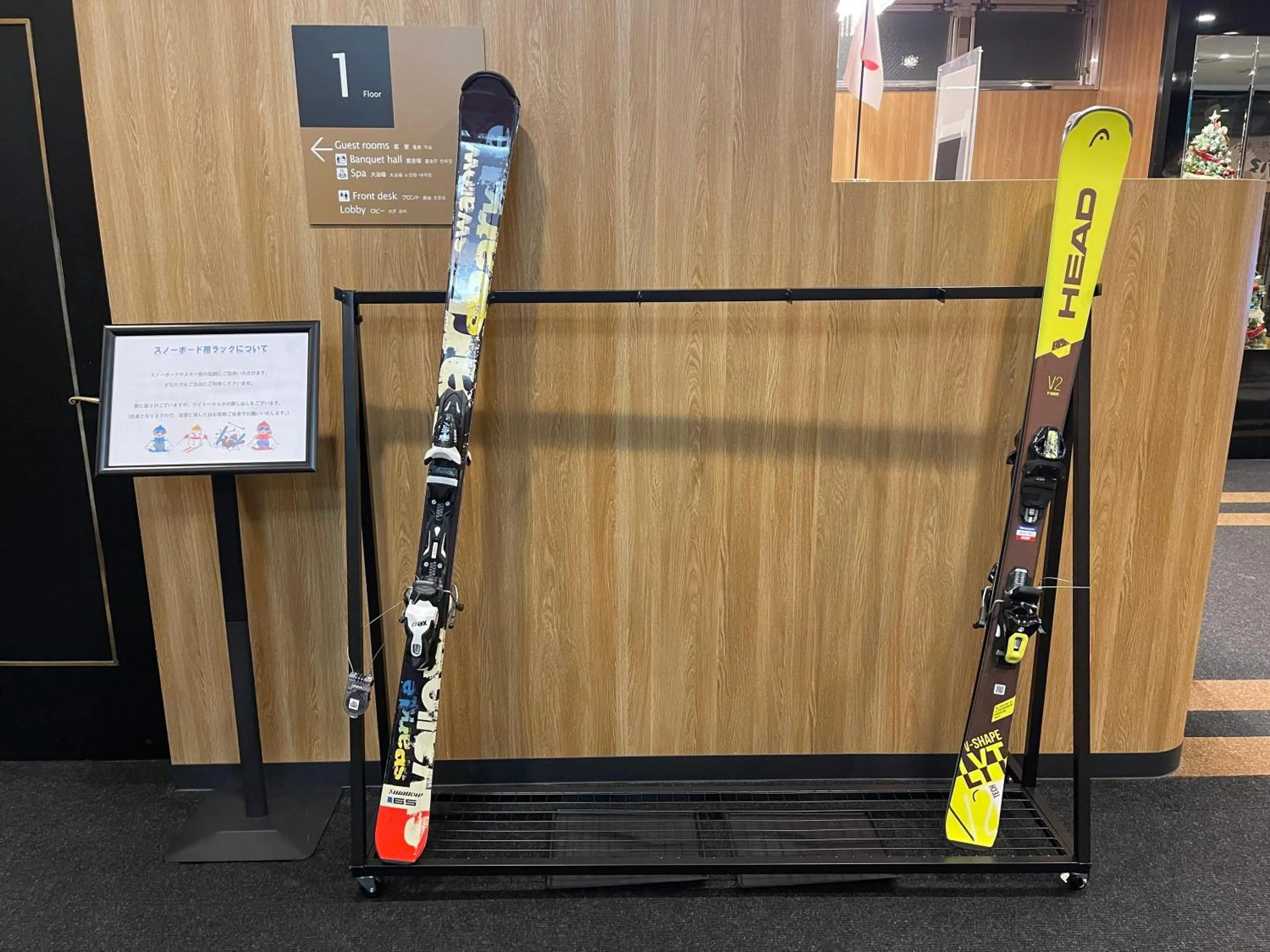 Skiing in APA Hotel Kitakami Ekinishi