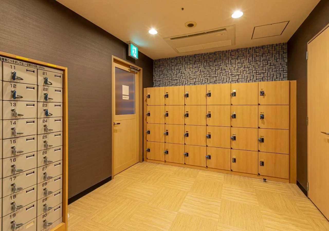 Public Bath in APA Hotel Nagoya Marunouchi Ekimae