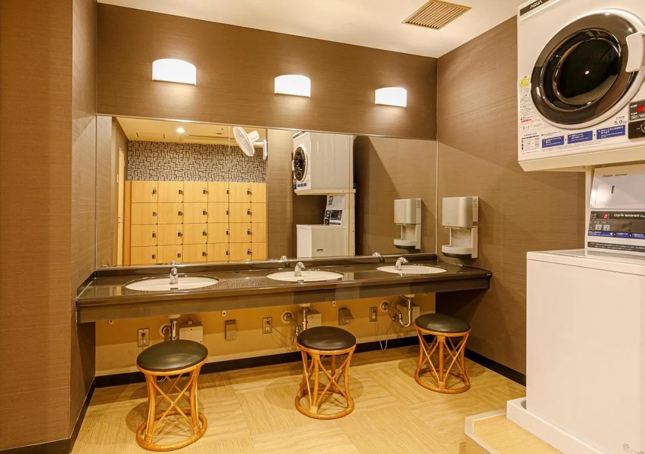 Public Bath in APA Hotel Nagoya Marunouchi Ekimae