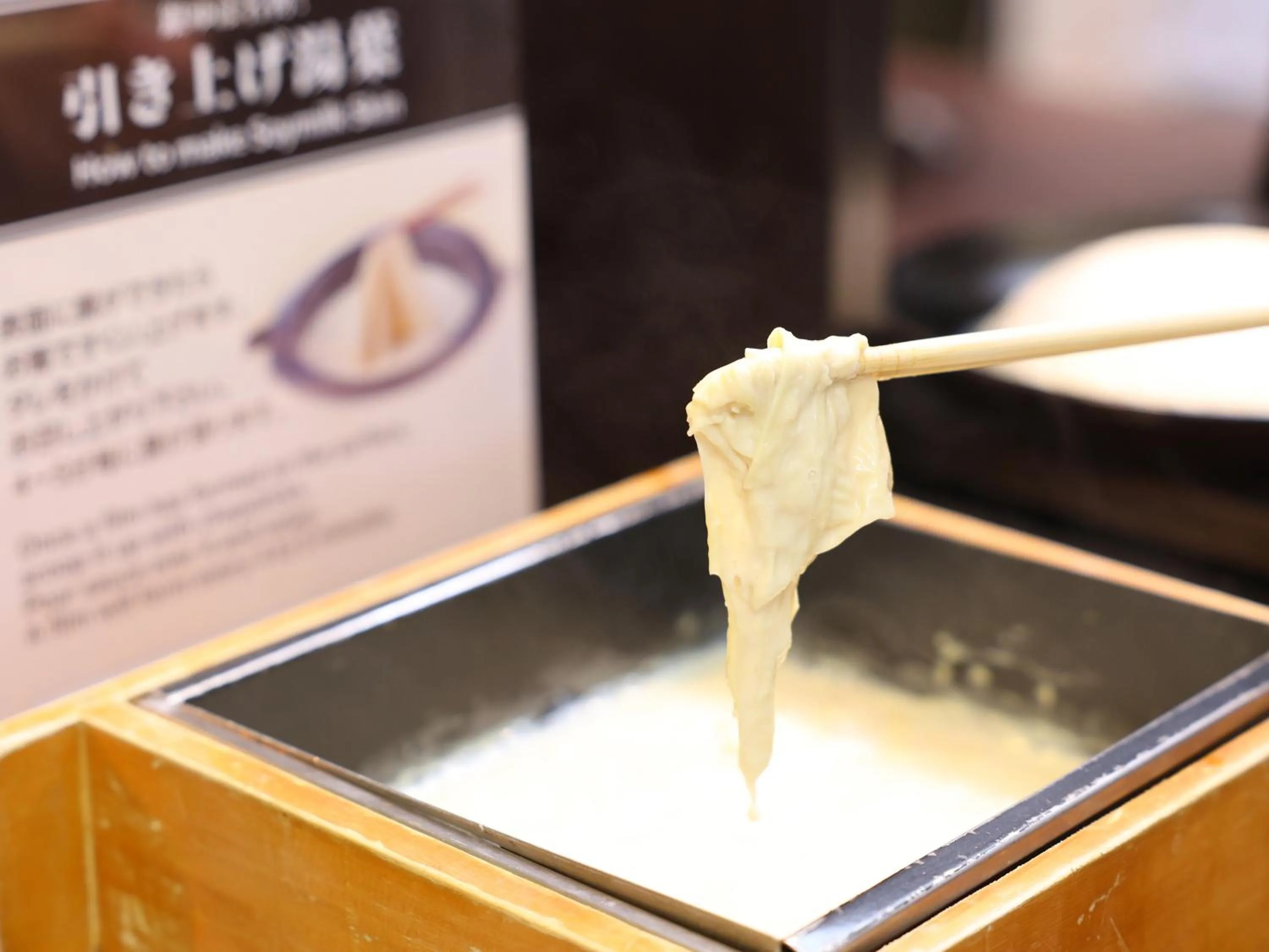 Breakfast in APA Hotel Ogaki Ekimae