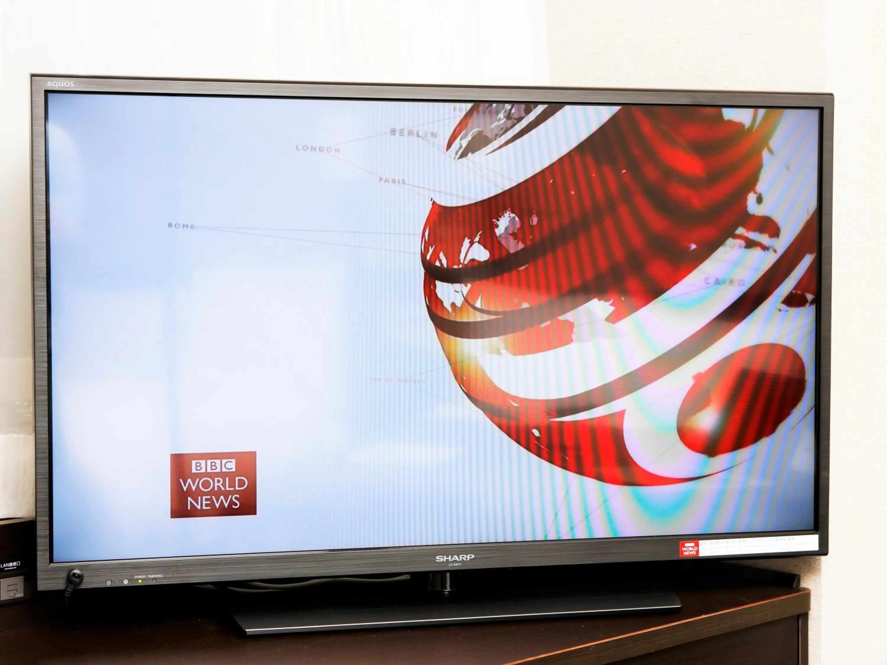 Area and facilities in APA Hotel Niigata Furumachi