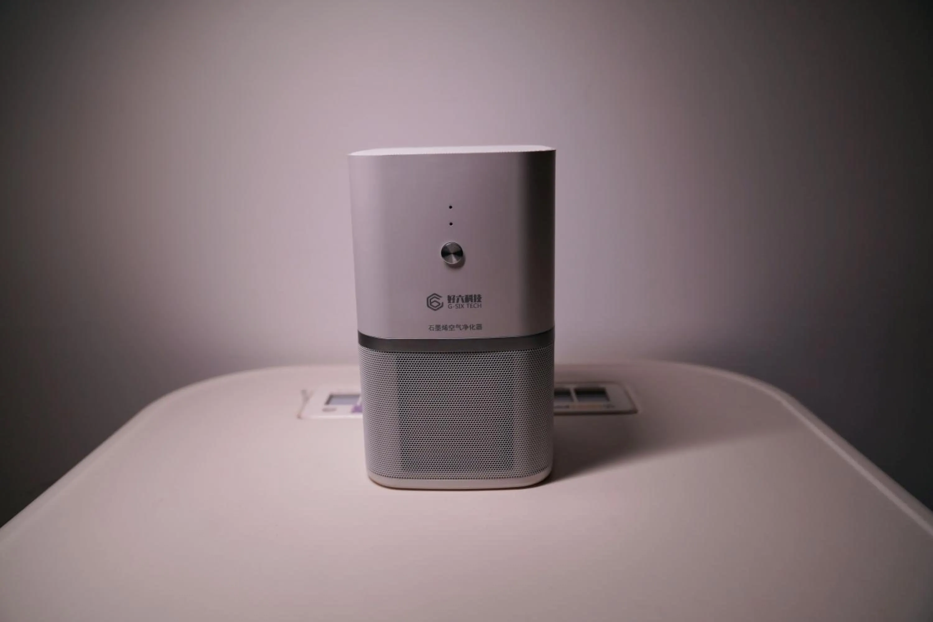 Property building in Grand Mercure Hotel Hualing