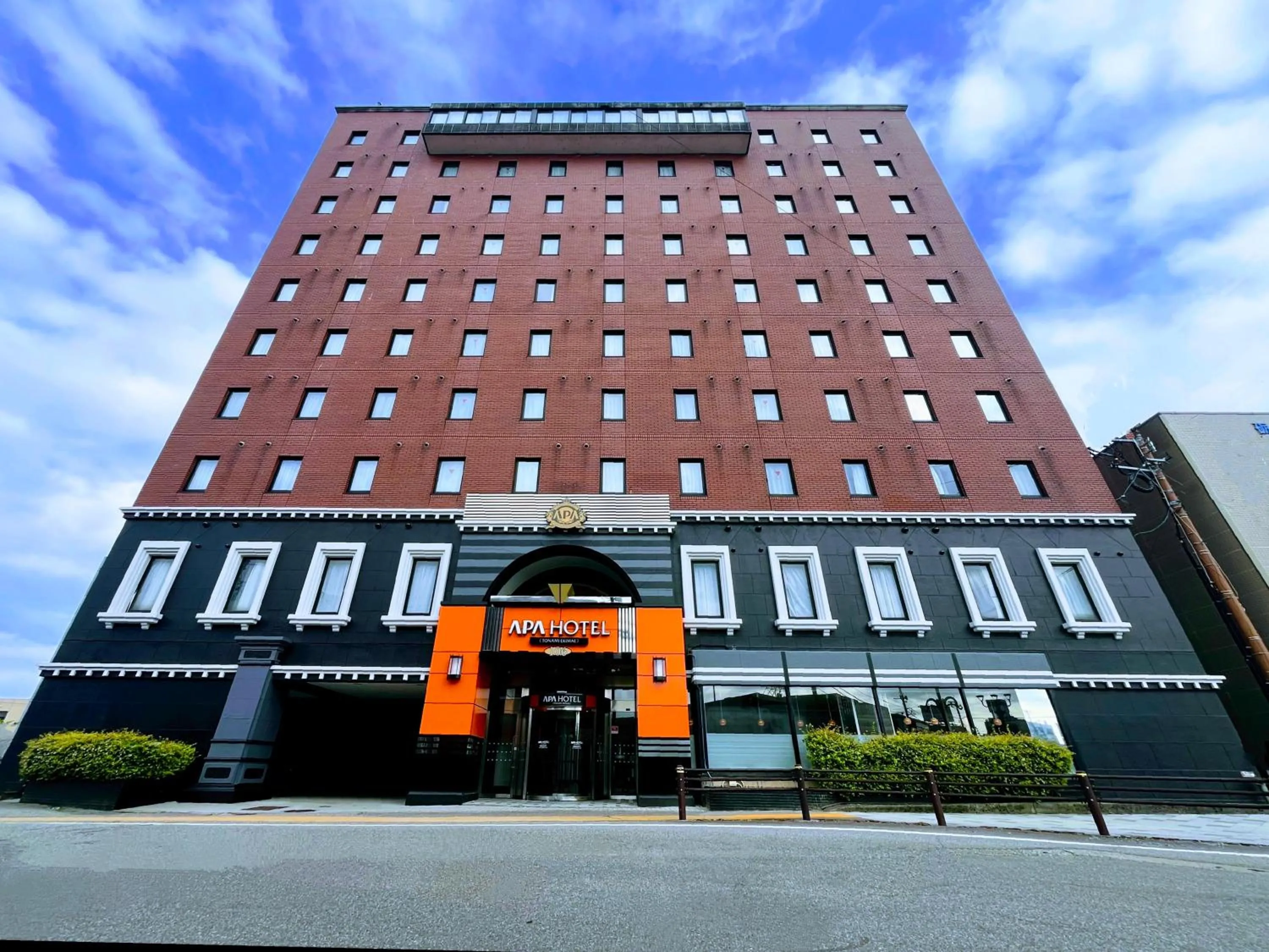 Property building in APA Hotel Tonami Ekimae