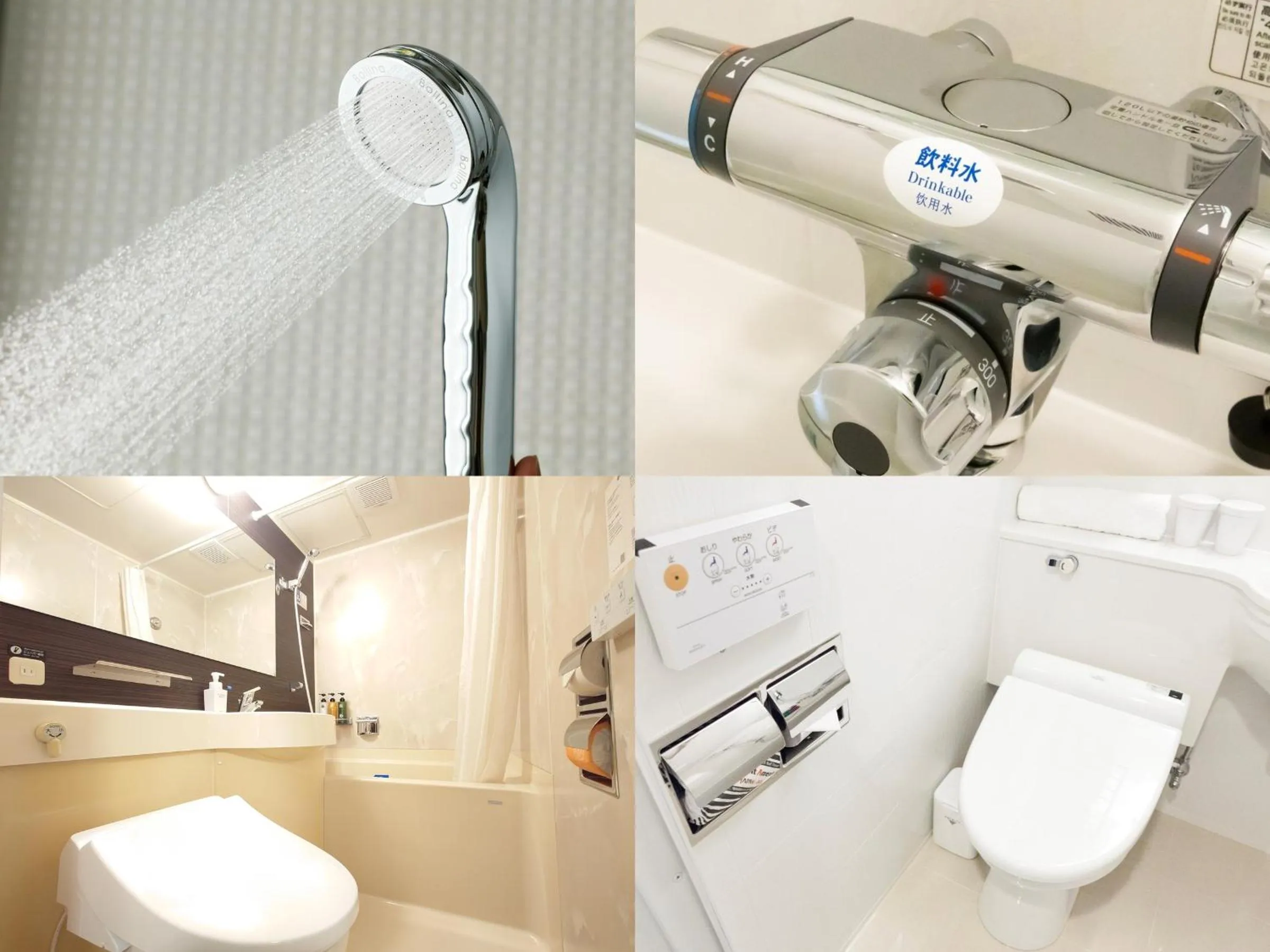 Bathroom in APA Hotel Tonami Ekimae