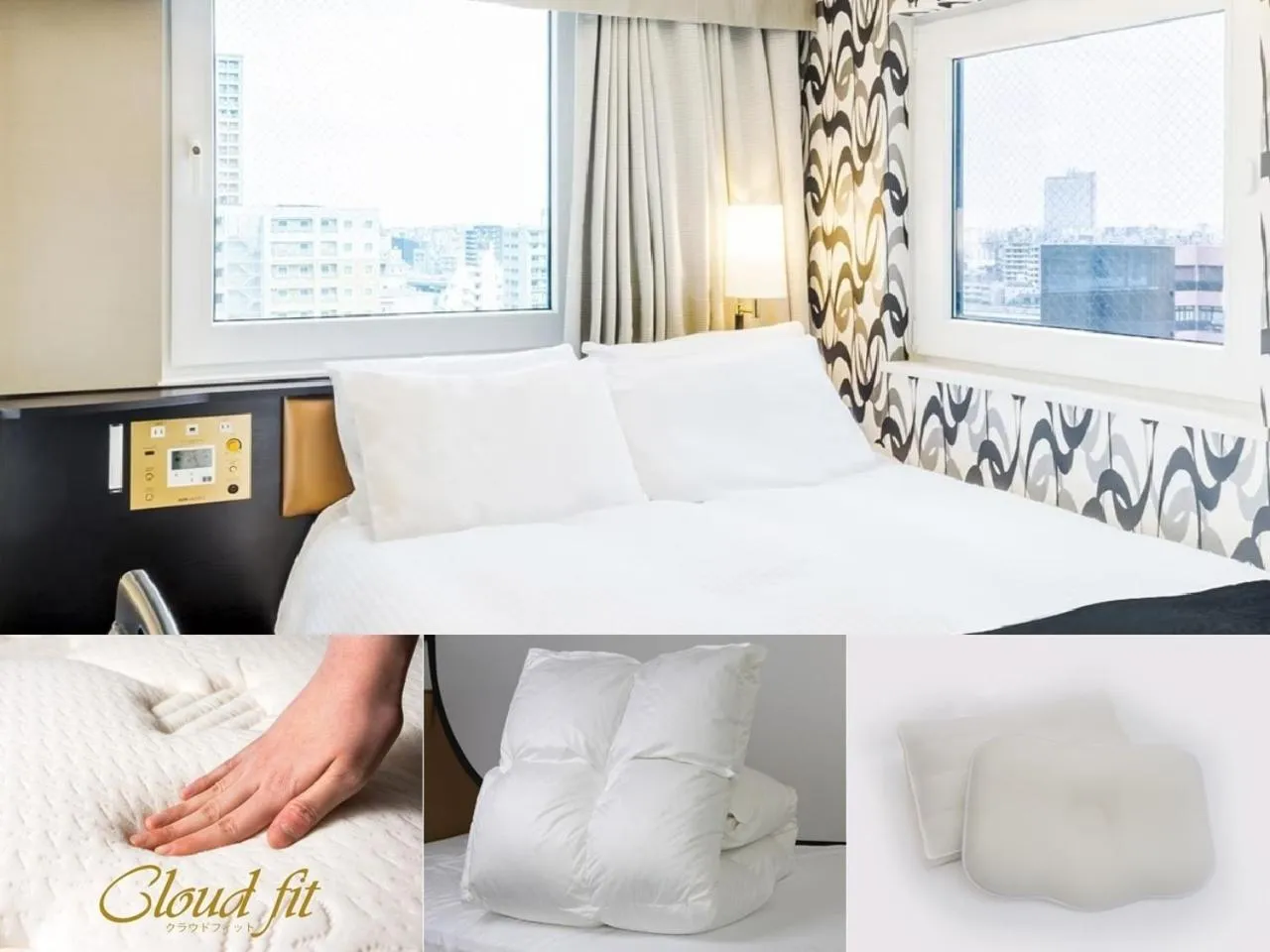 Bed in APA Hotel Tonami Ekimae