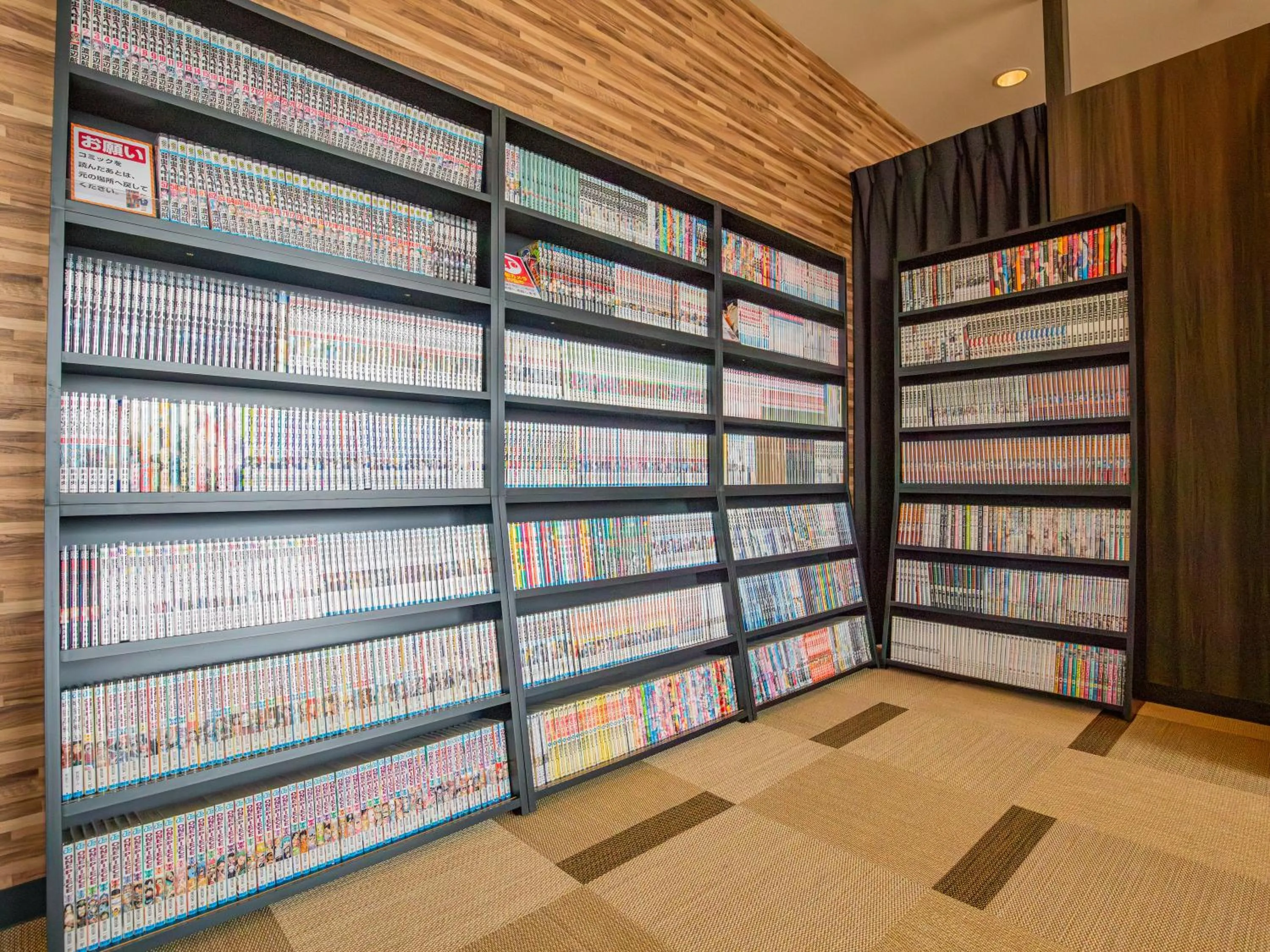 Public Bath in APA Hotel Takamatsu Airport