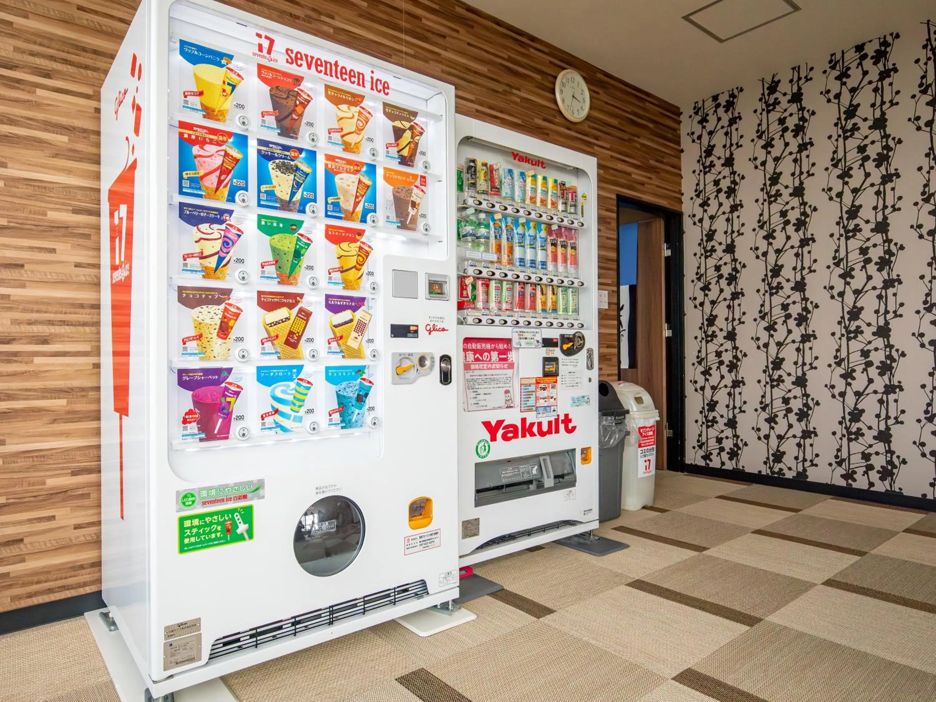 vending machine in APA Hotel Takamatsu Airport