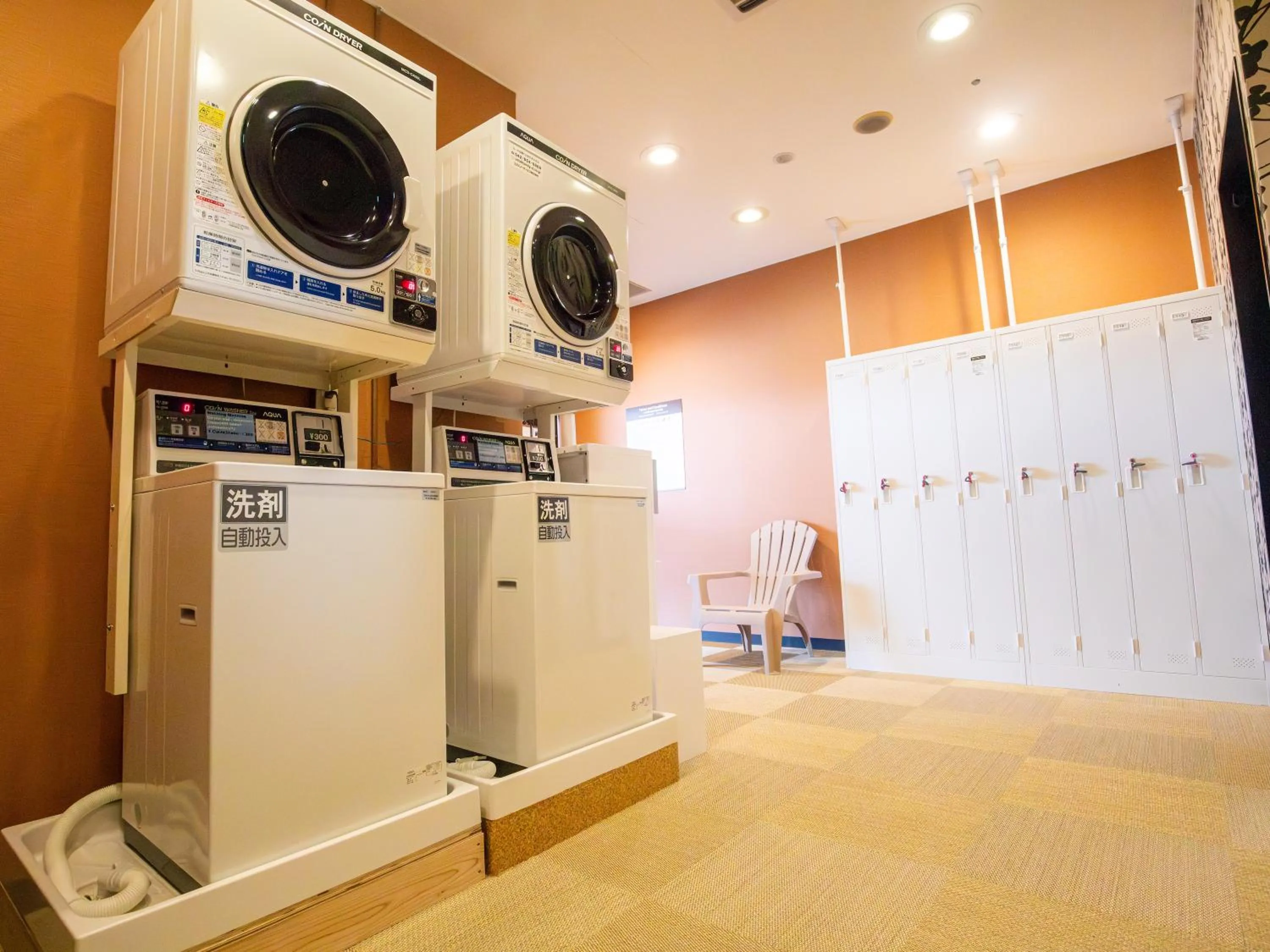 washing machine in APA Hotel Takamatsu Airport