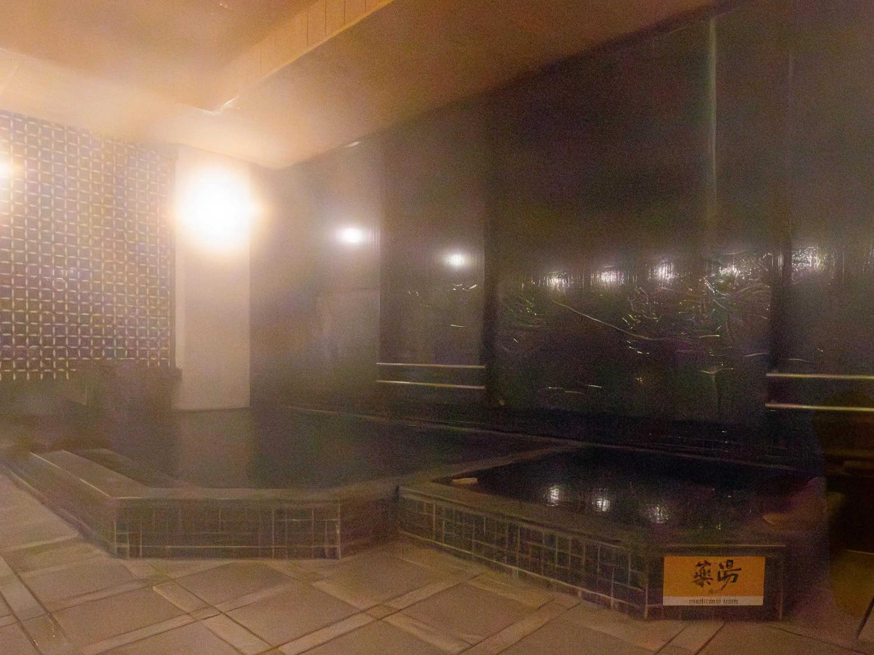 Public Bath in APA Hotel Takamatsu Airport