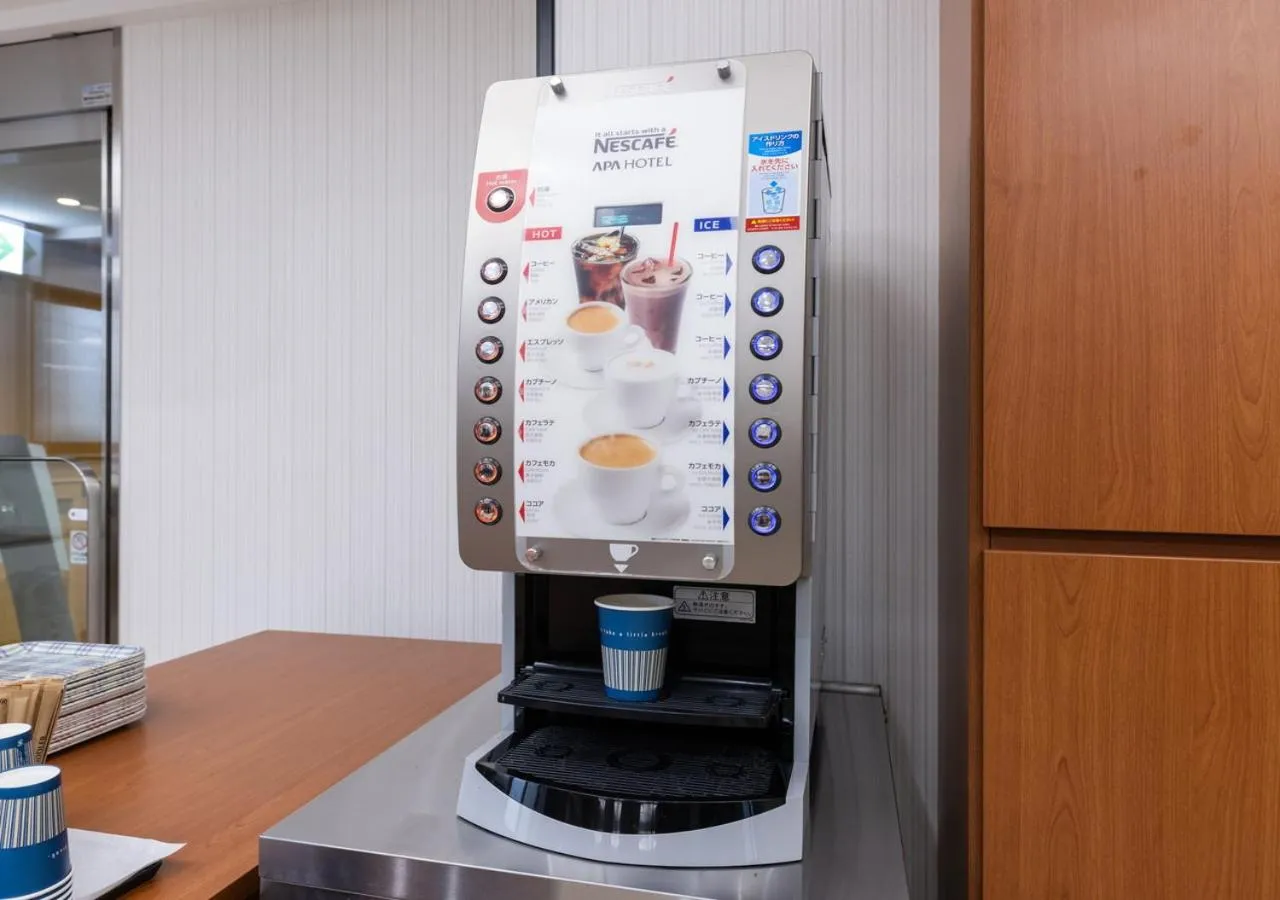 Coffee/tea facilities in APA Hotel Niigata Higashinakadori