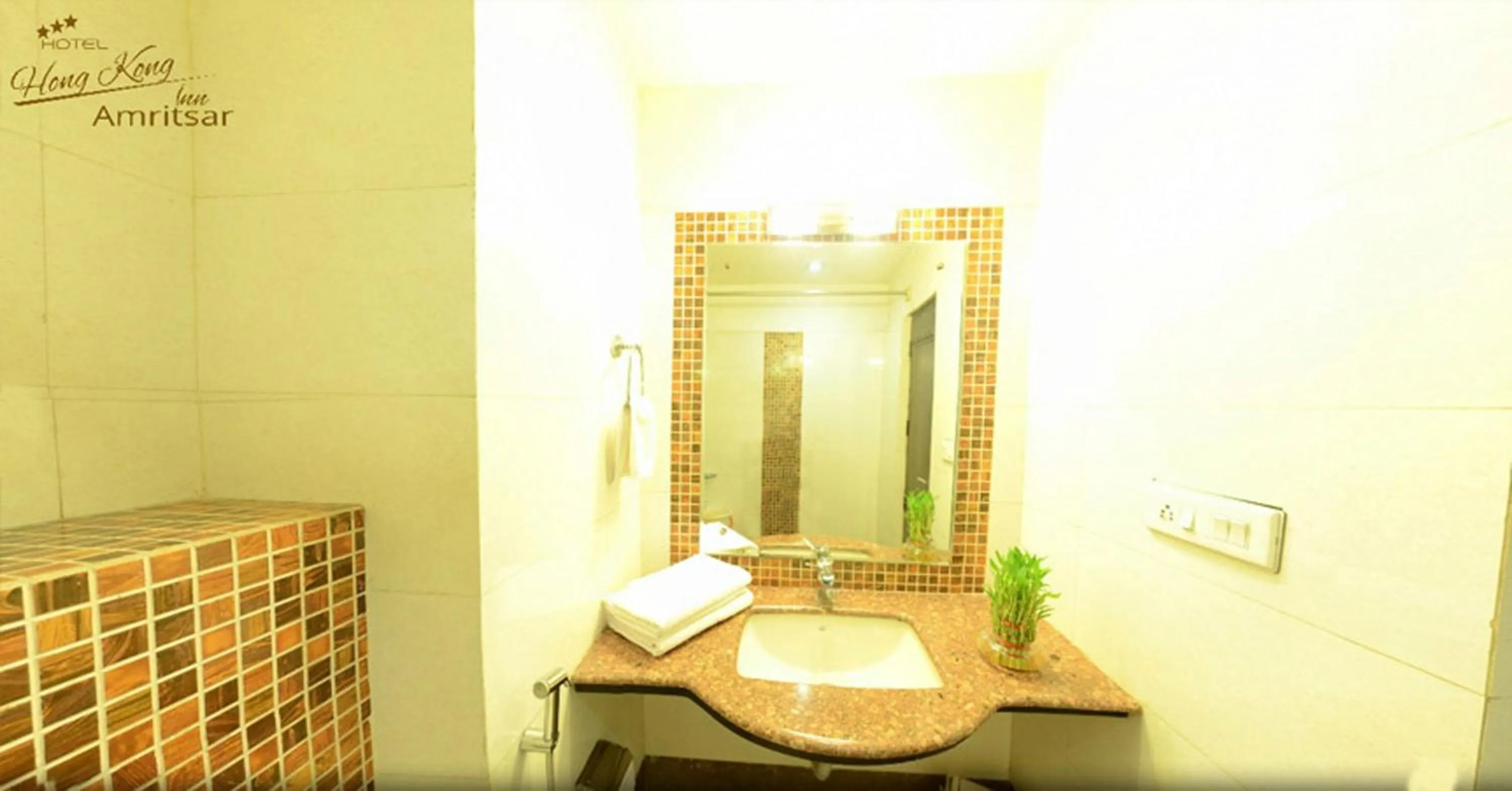 Toilet in Hotel Hong Kong Inn