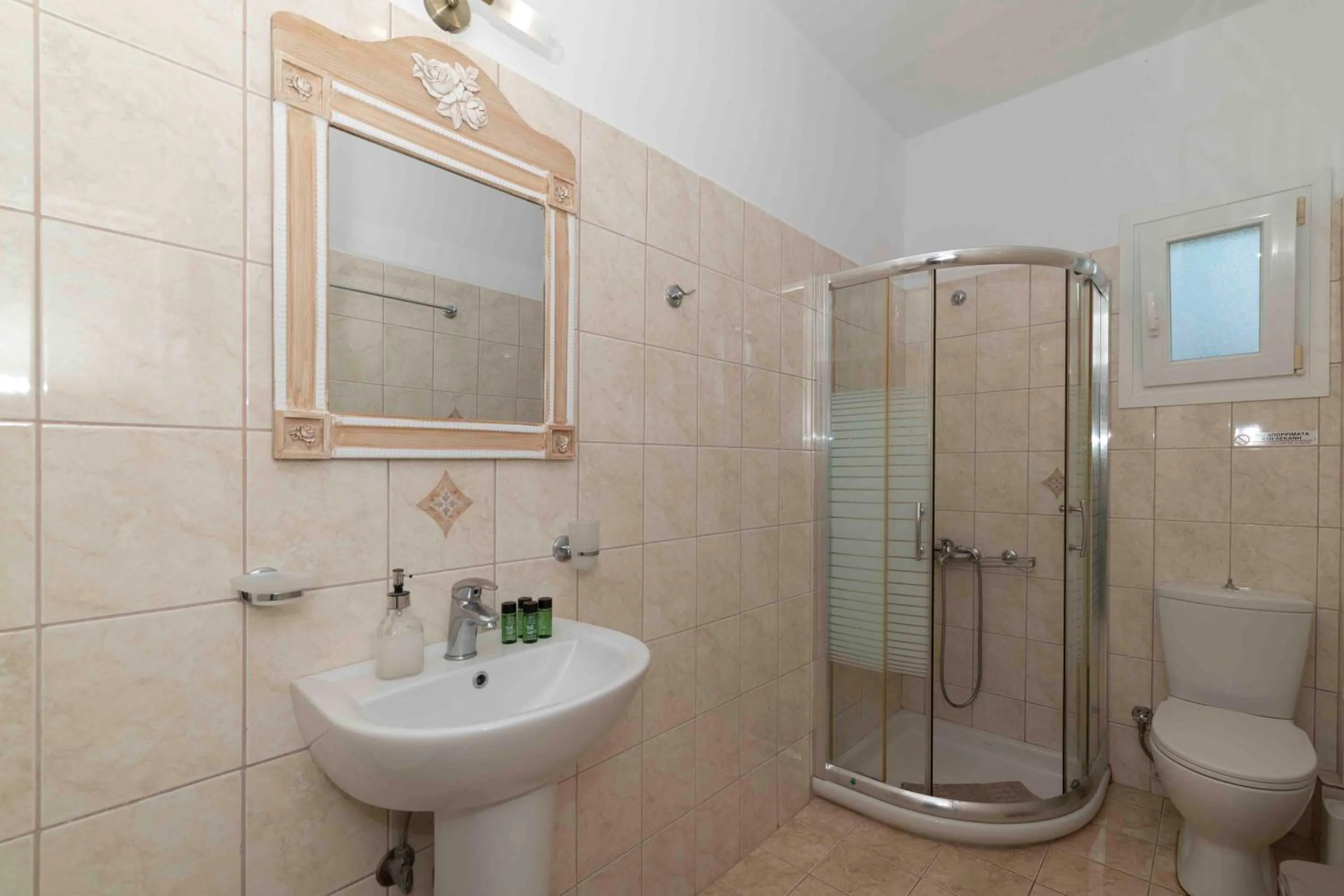 Bathroom in San Lazzaro