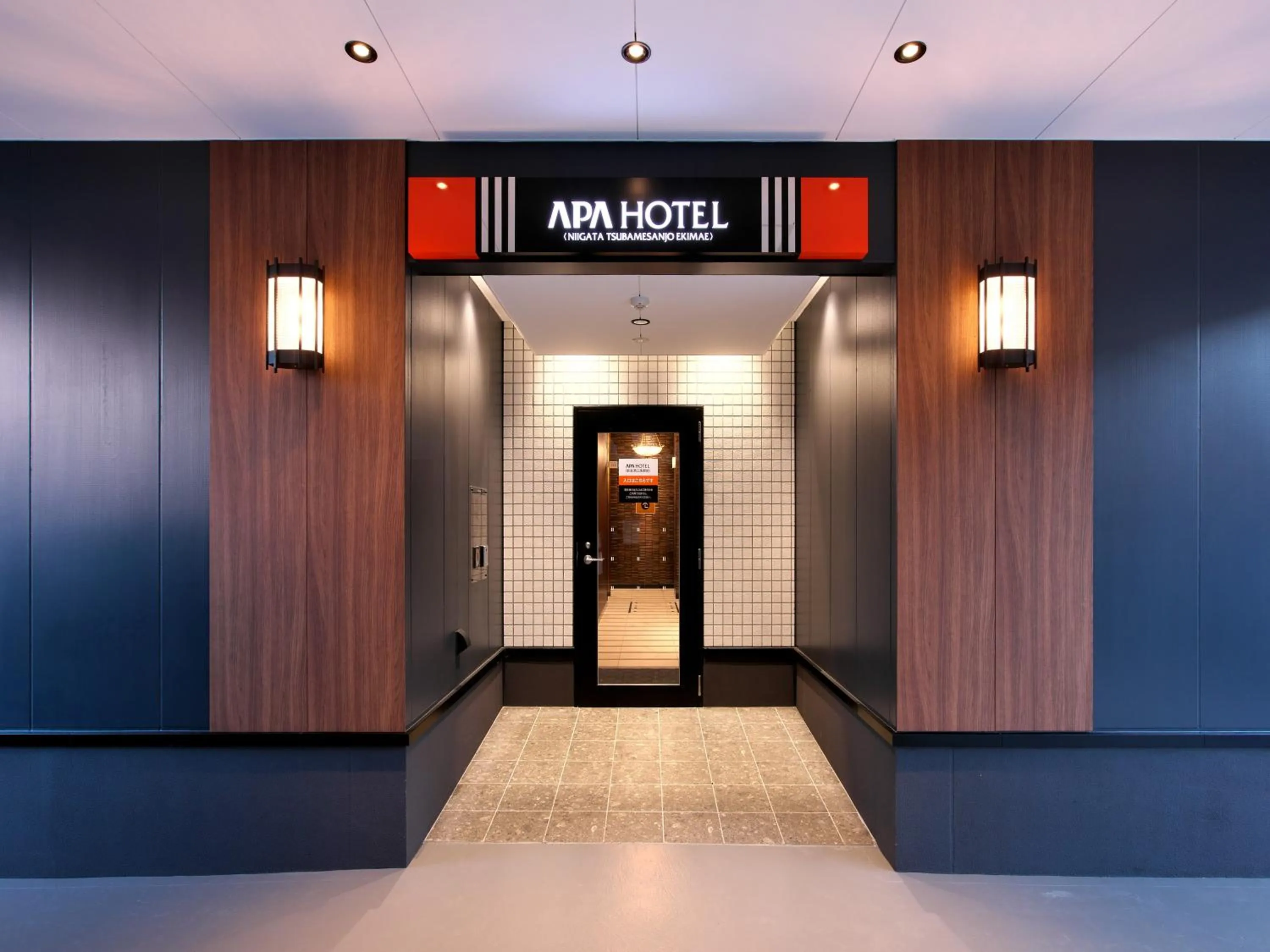 Facade/entrance in APA Hotel Niigata Tsubamesanjo Ekimae