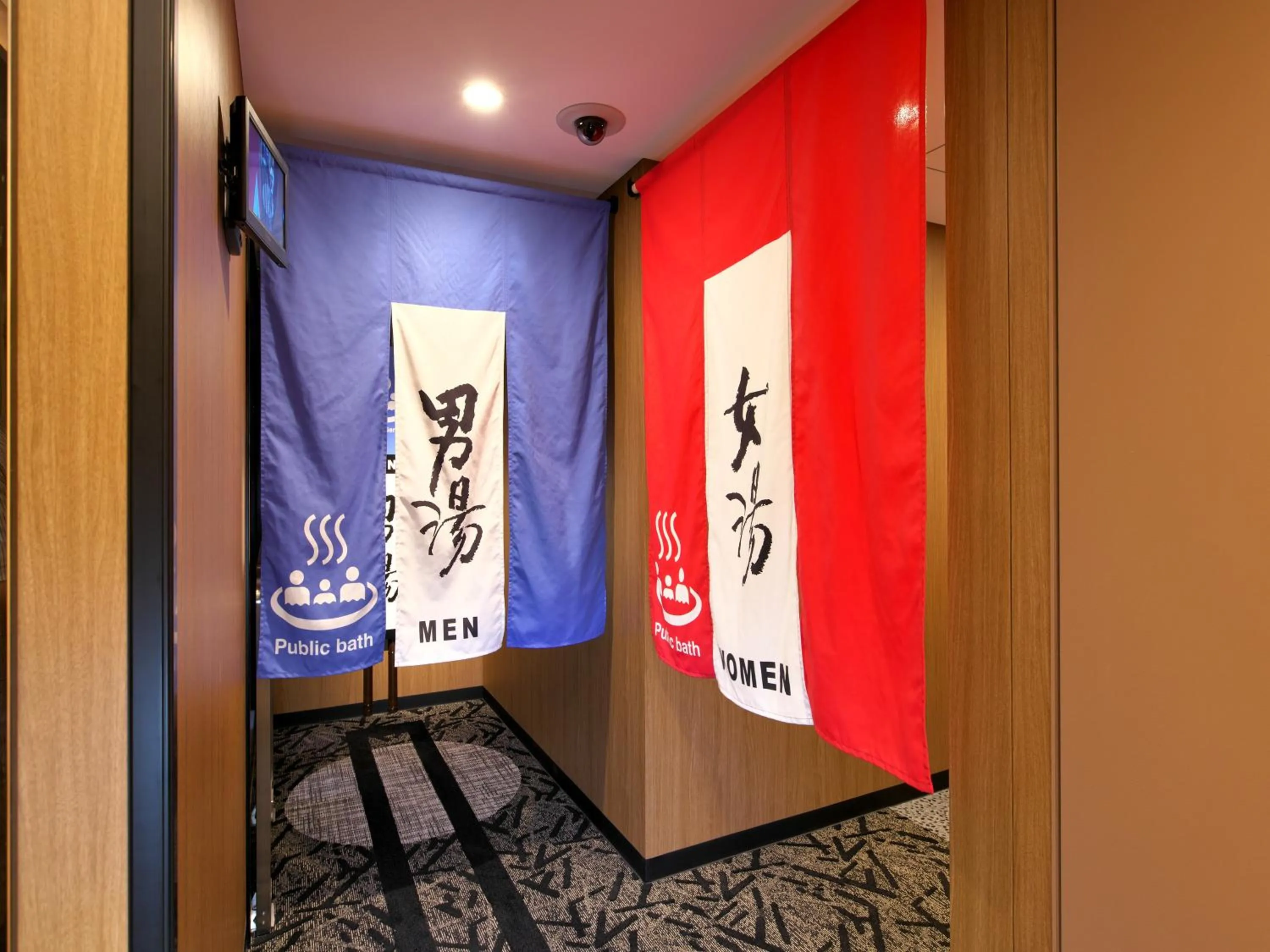 Public Bath in APA Hotel Niigata Tsubamesanjo Ekimae