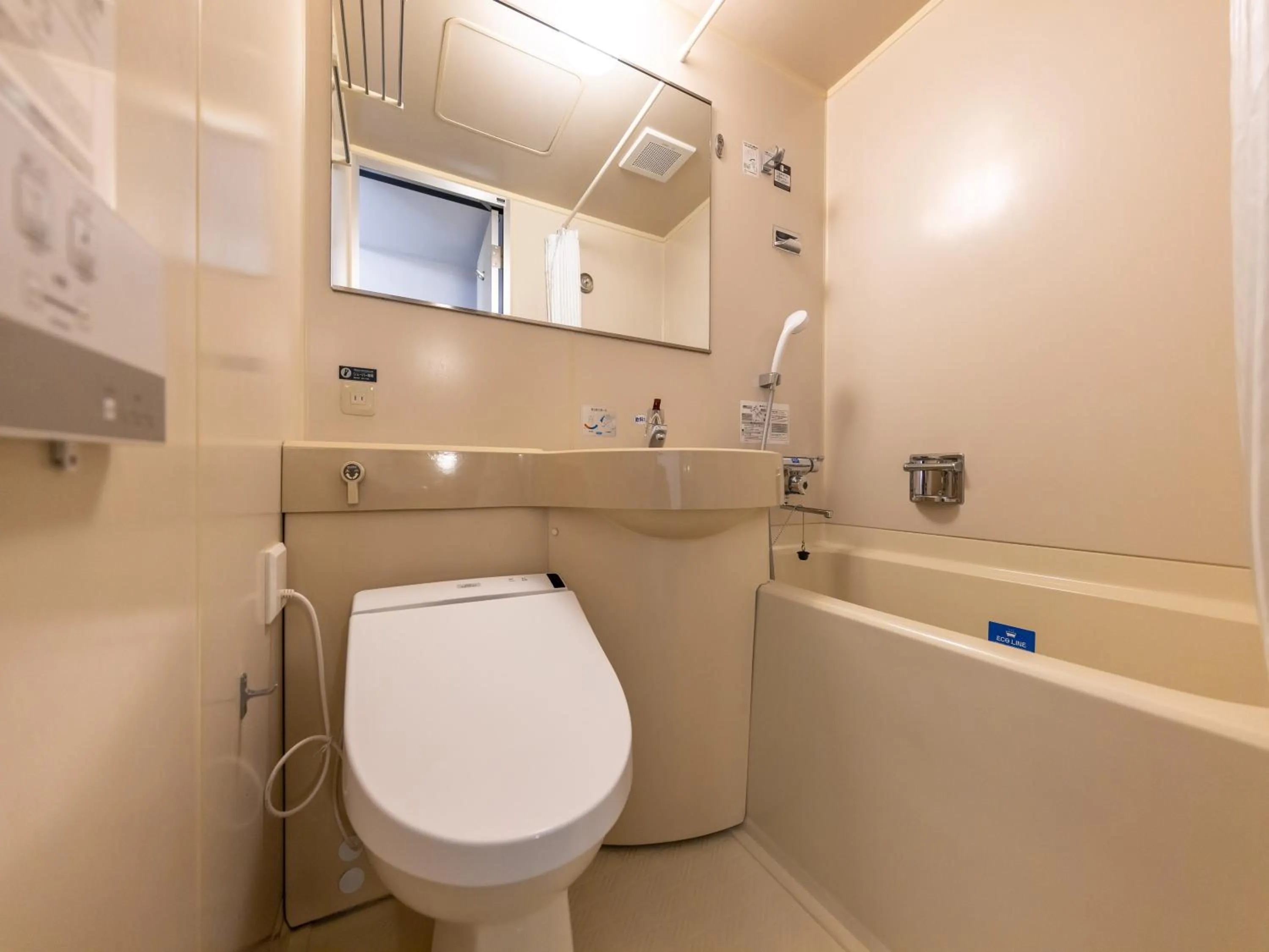 Shower in APA Hotel Uozu Ekimae