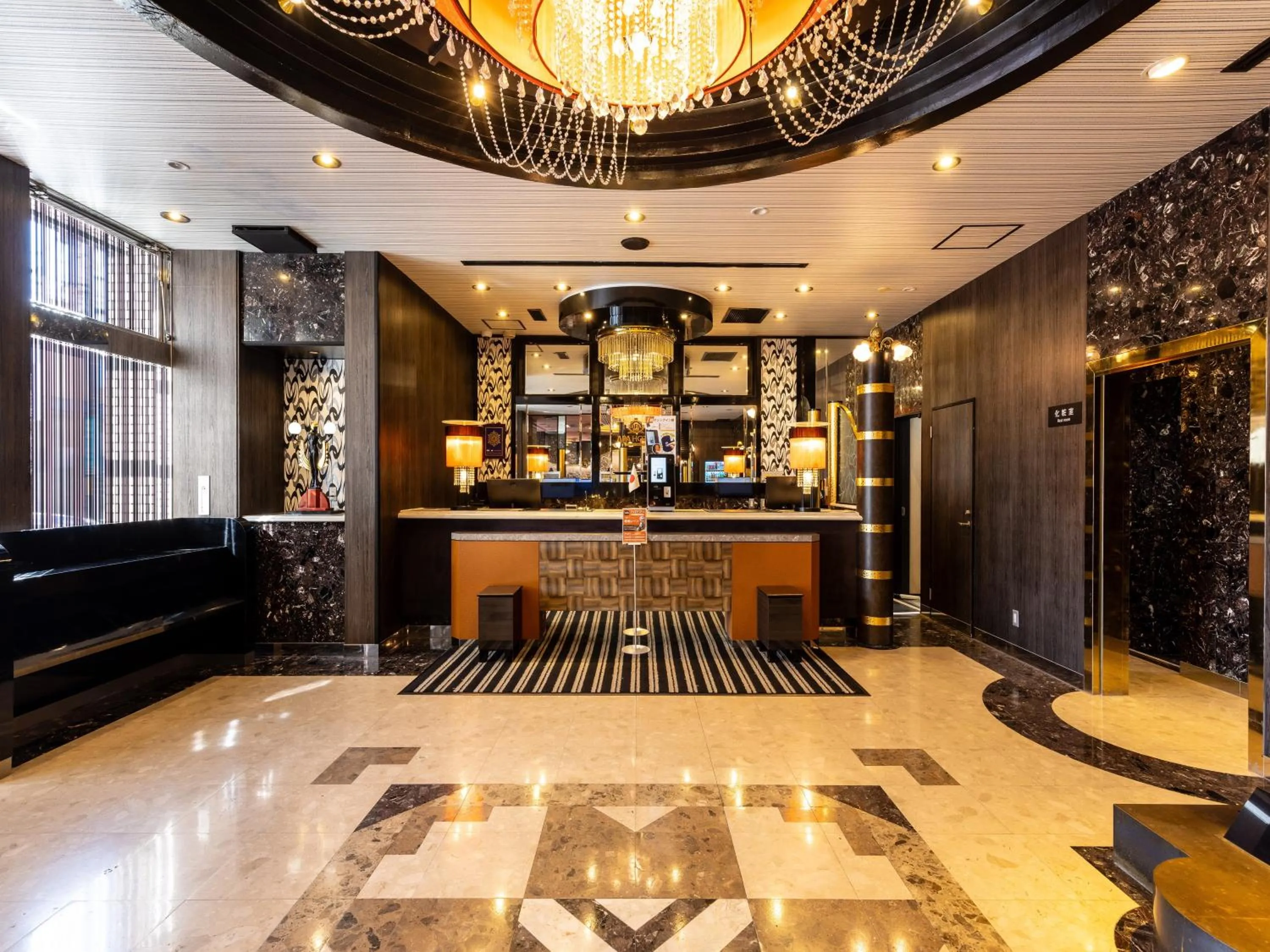 Lobby or reception in APA Hotel Uozu Ekimae