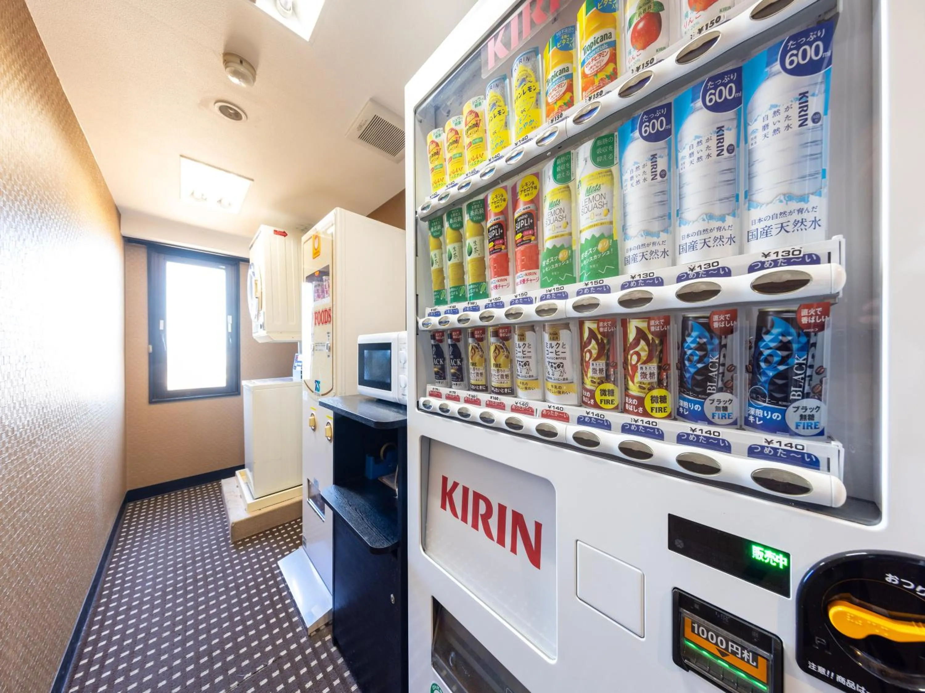 microwave in APA Hotel Uozu Ekimae