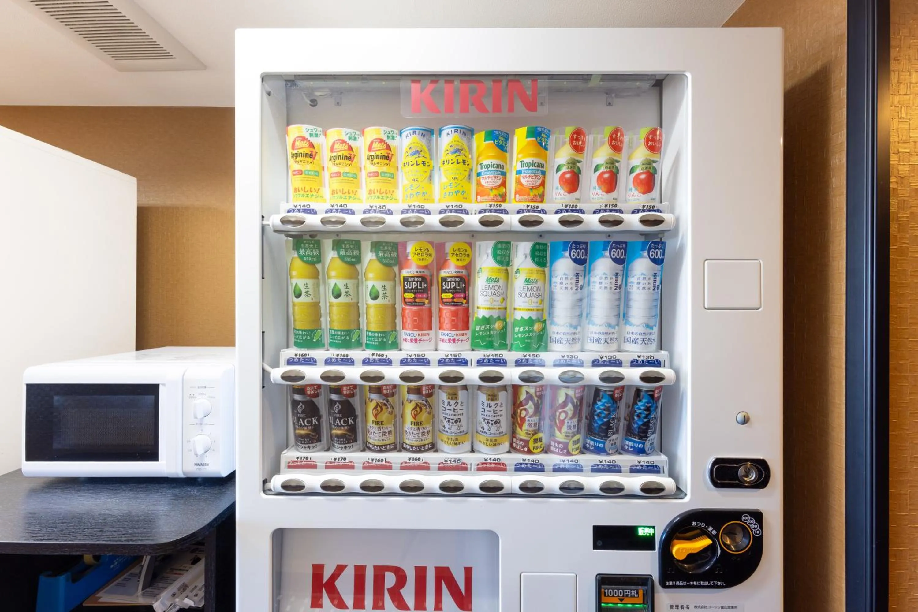 vending machine in APA Hotel Uozu Ekimae