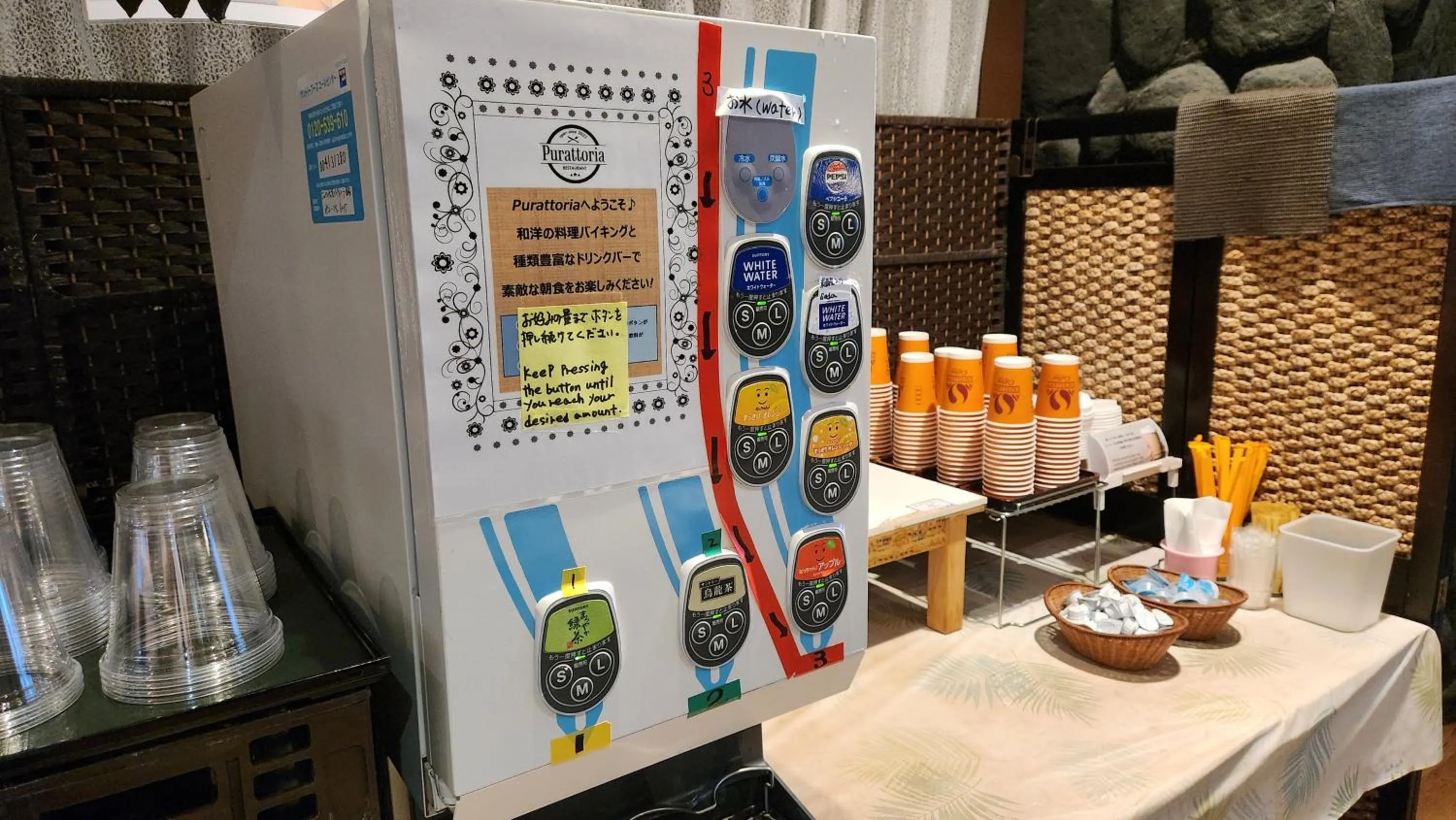 Buffet breakfast in APA Hotel Saga Ekimae Chuo