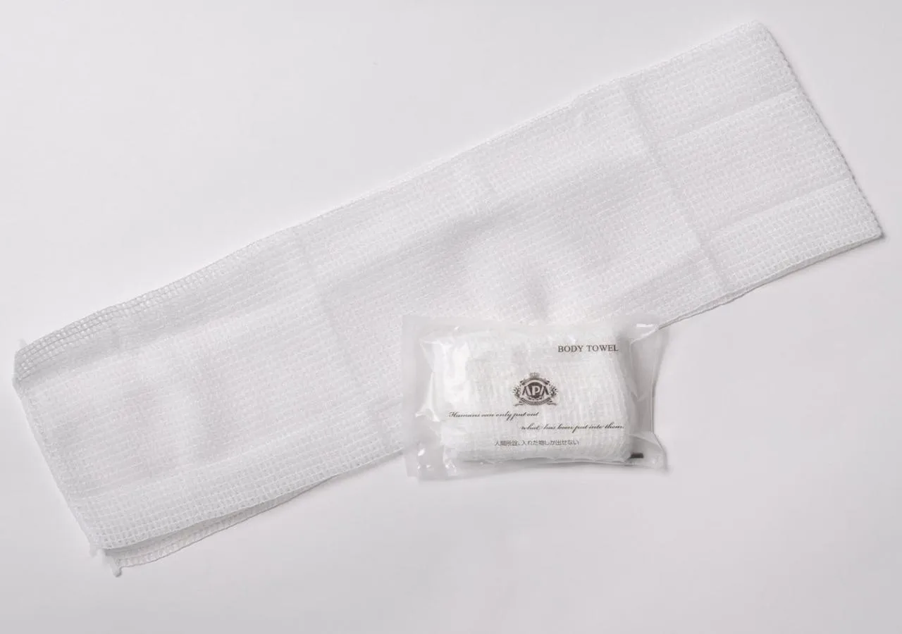 Bathroom, Bed in APA Hotel Saga Ekimae Chuo