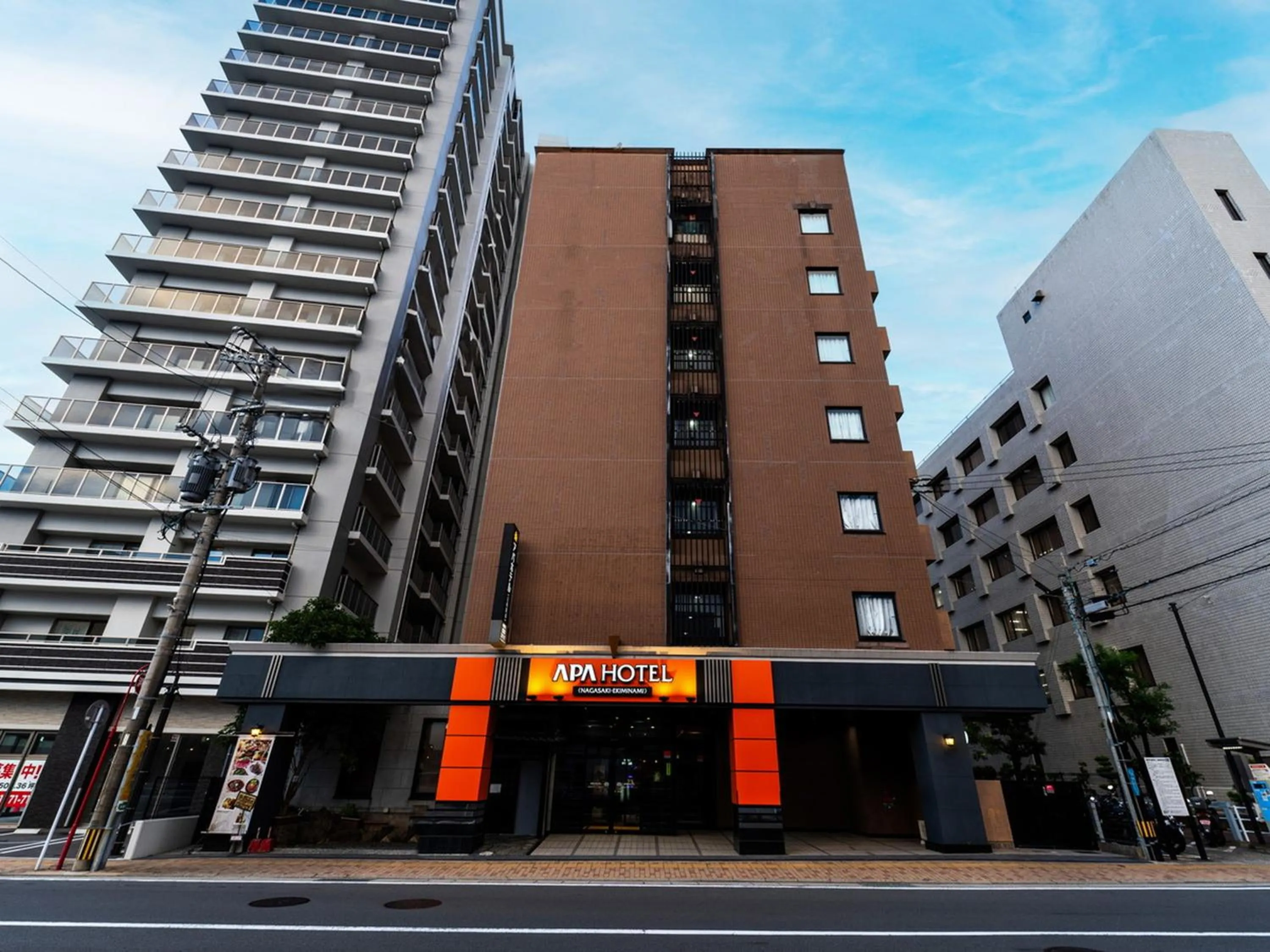 Property building in APA Hotel Nagasaki Ekiminami