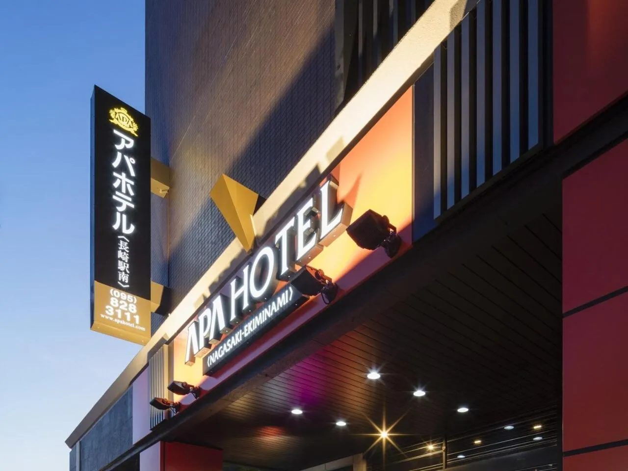 Property building in APA Hotel Nagasaki Ekiminami